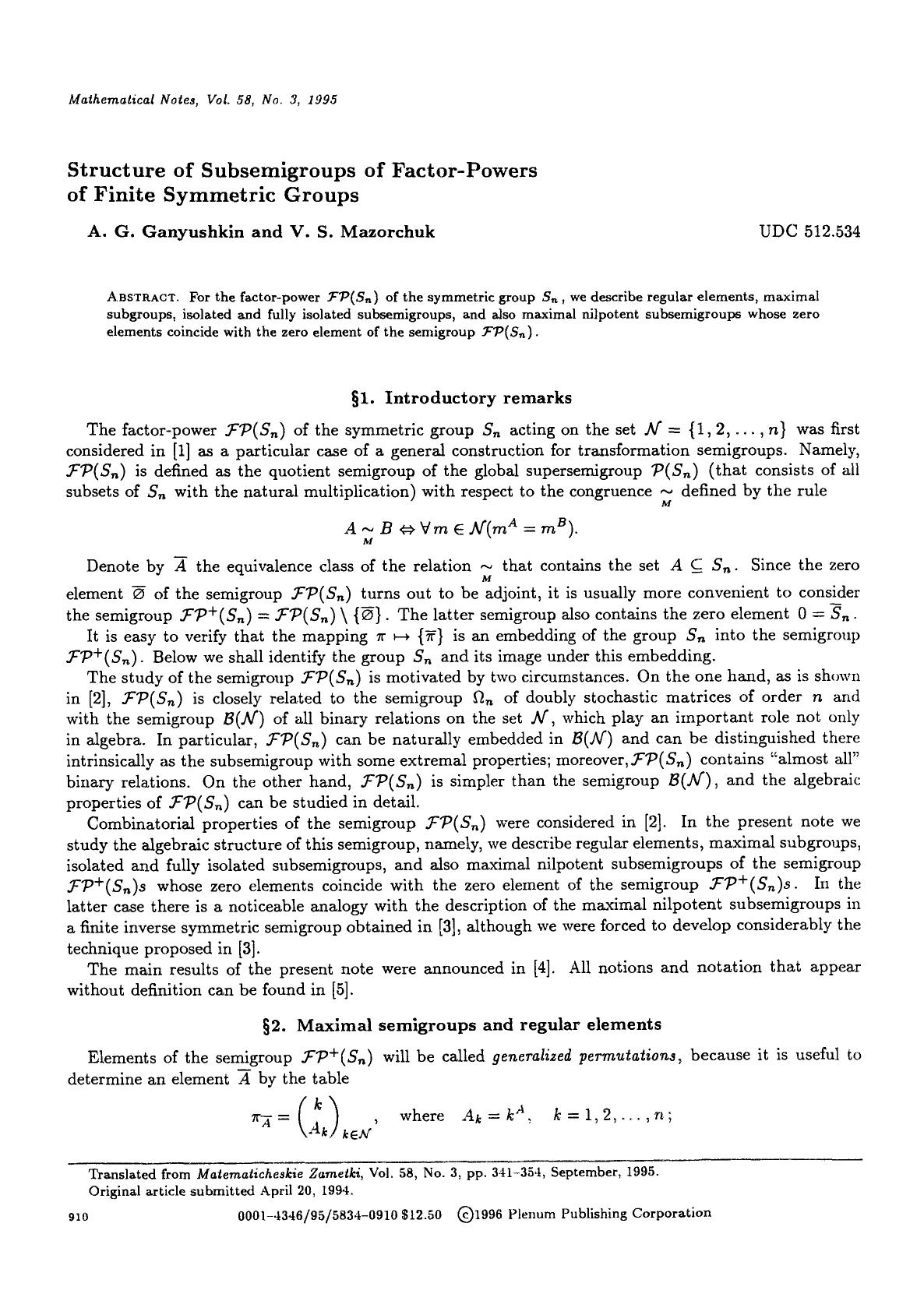 Structure of subsemigroups of factor-powers of finite symmetric groups by Unknown