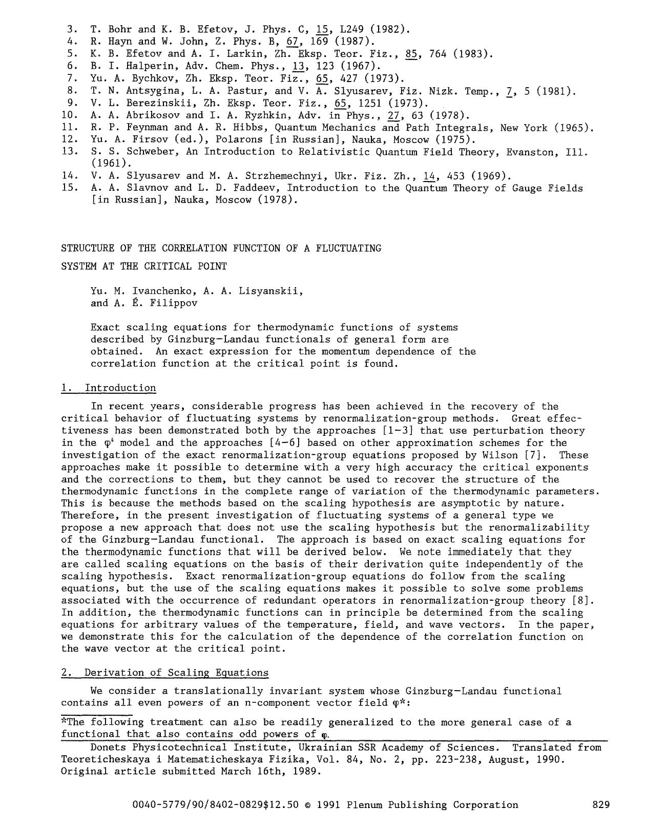 Structure of the correlation function of a fluctuating system at the critical point by Unknown