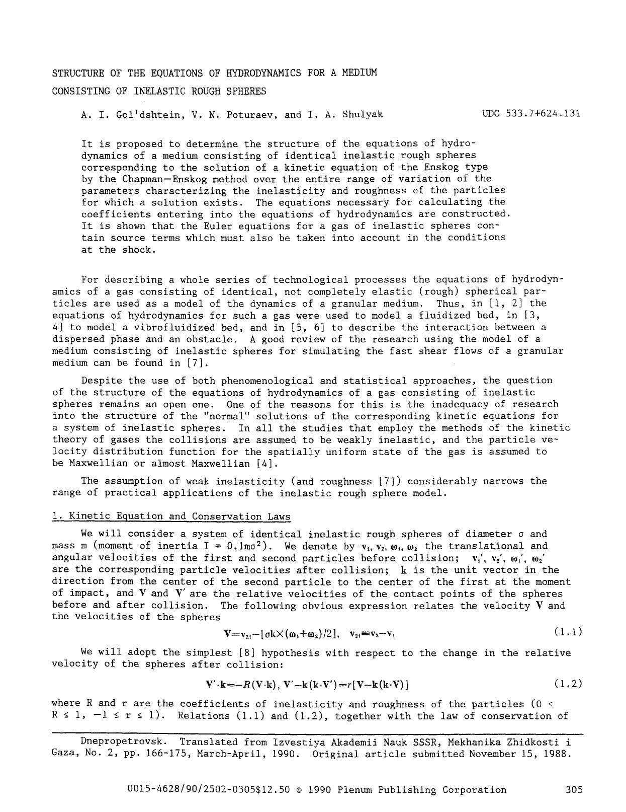 Structure of the equations of hydrodynamics for a medium consisting of inelastic rough spheres by Unknown