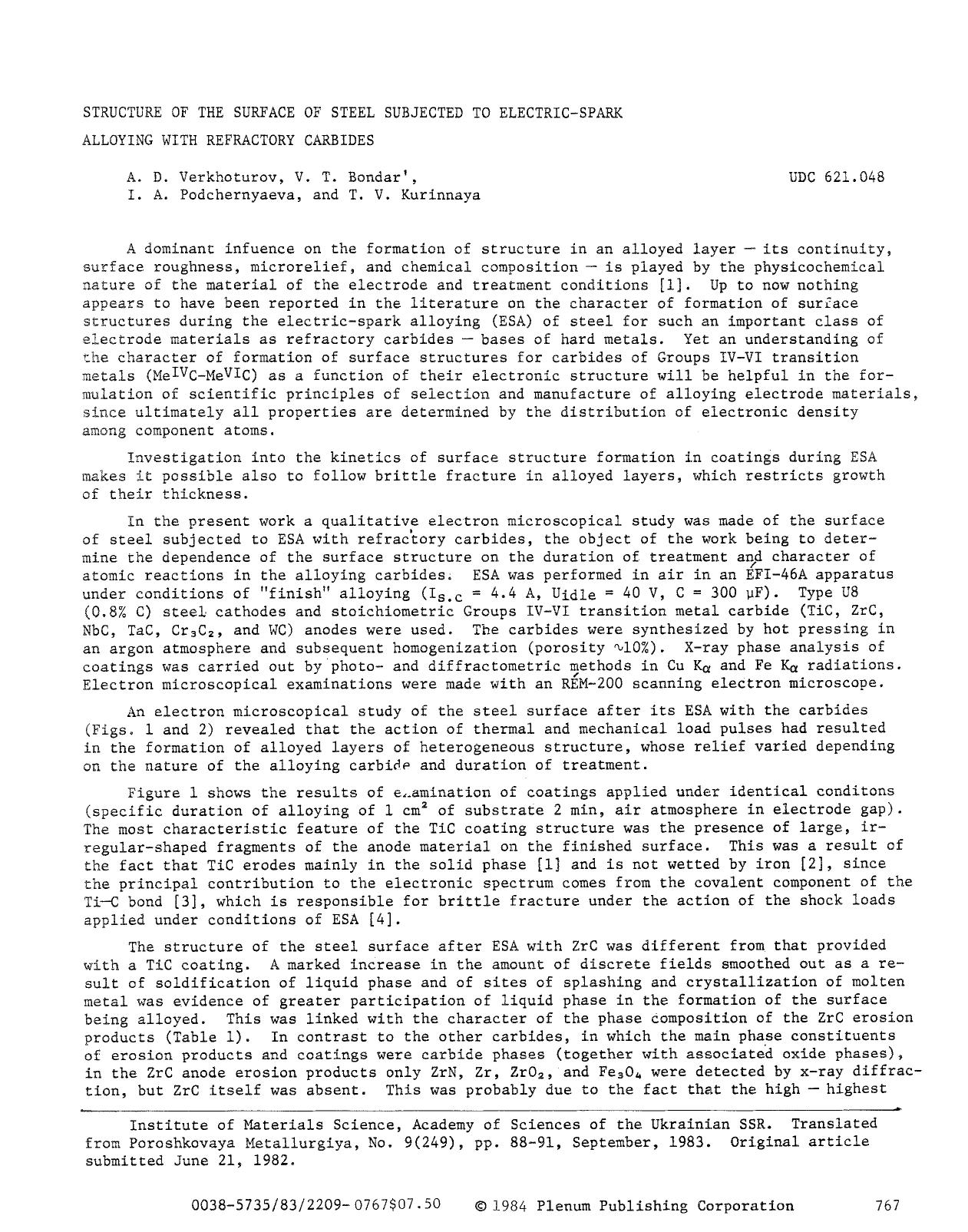 Structure of the surface of steel subjected to electric-spark alloying with refractory carbides by Unknown