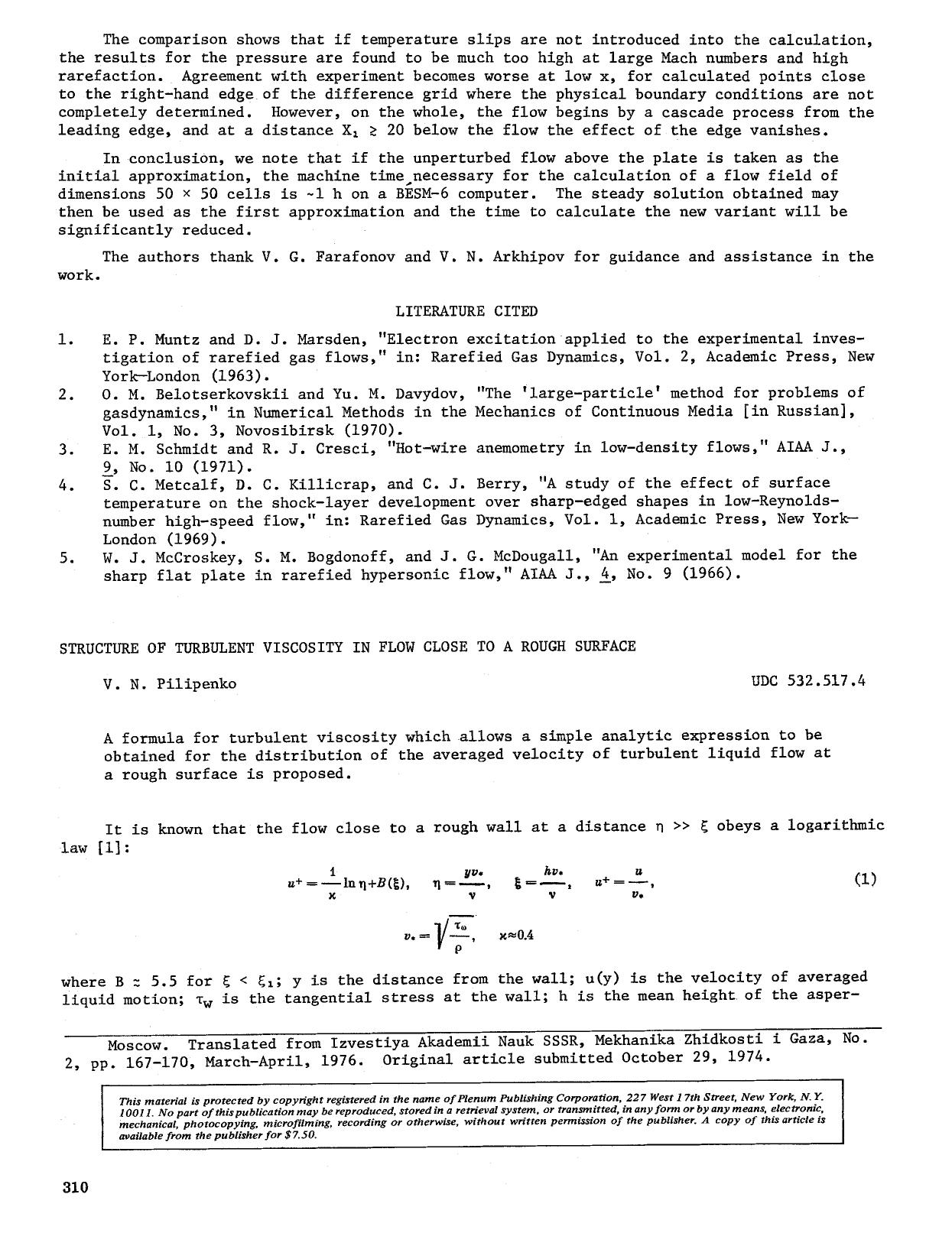 Structure of turbulent viscosity in flow close to a rough surface by Unknown