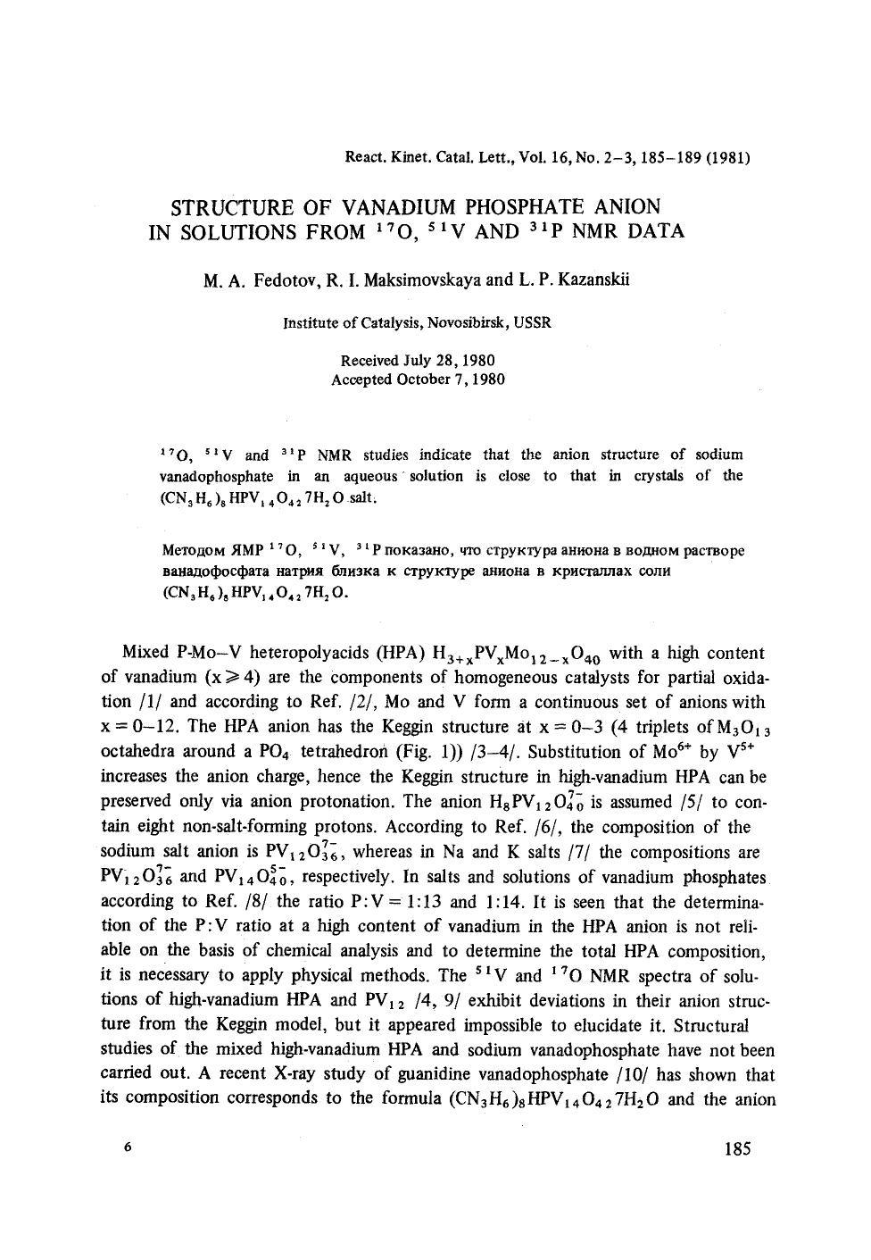 Structure of vanadium phosphate anion in solutions from <Superscript>17 <Superscript>O, <Superscript>51 <Superscript>V and <Superscript>31 <Superscript>P NMR data by Unknown