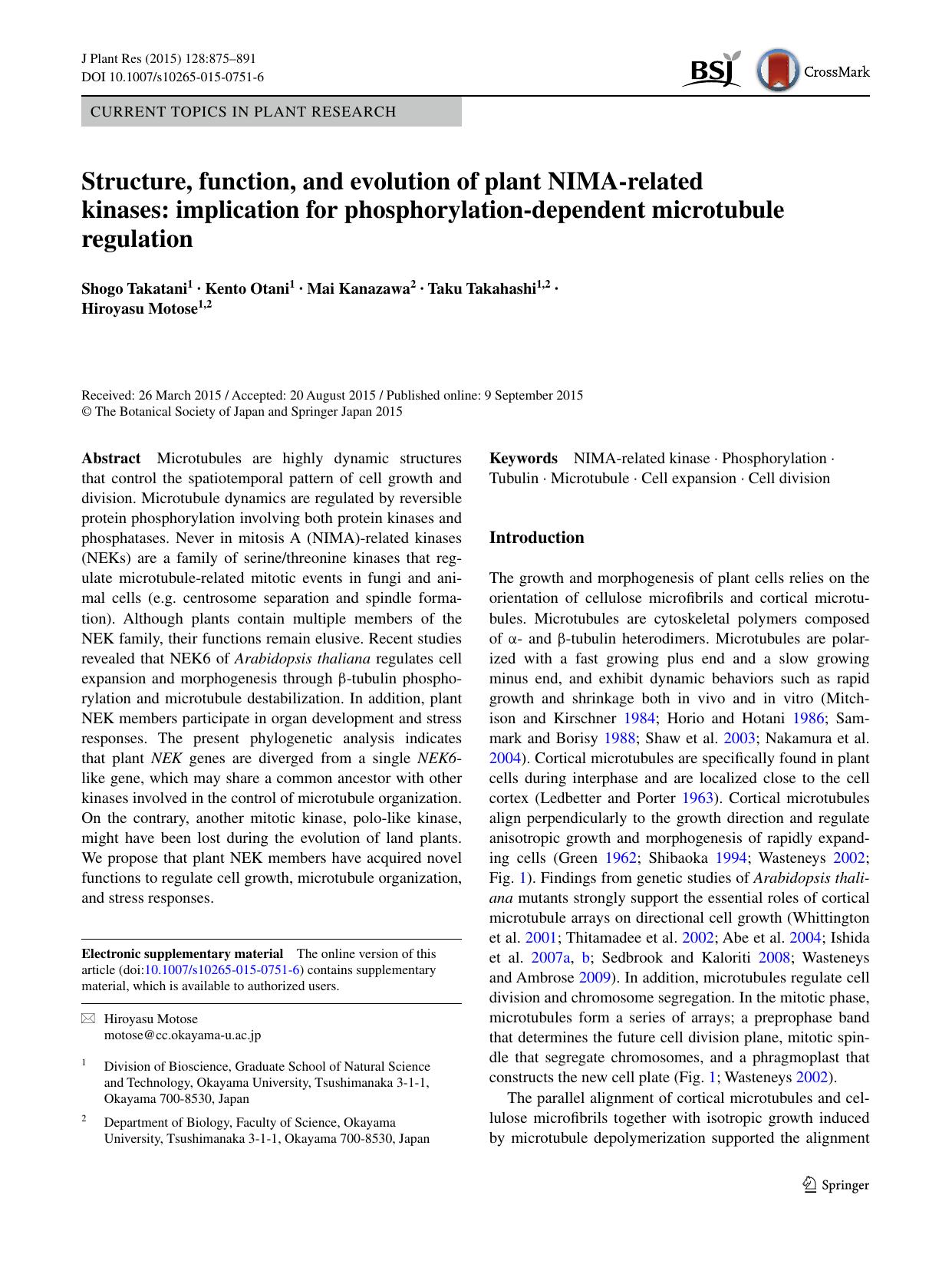 Structure, function, and evolution of plant NIMA-related kinases: implication for phosphorylation-dependent microtubule regulation by Shogo Takatani & Kento Otani & Mai Kanazawa & Taku Takahashi & Hiroyasu Motose