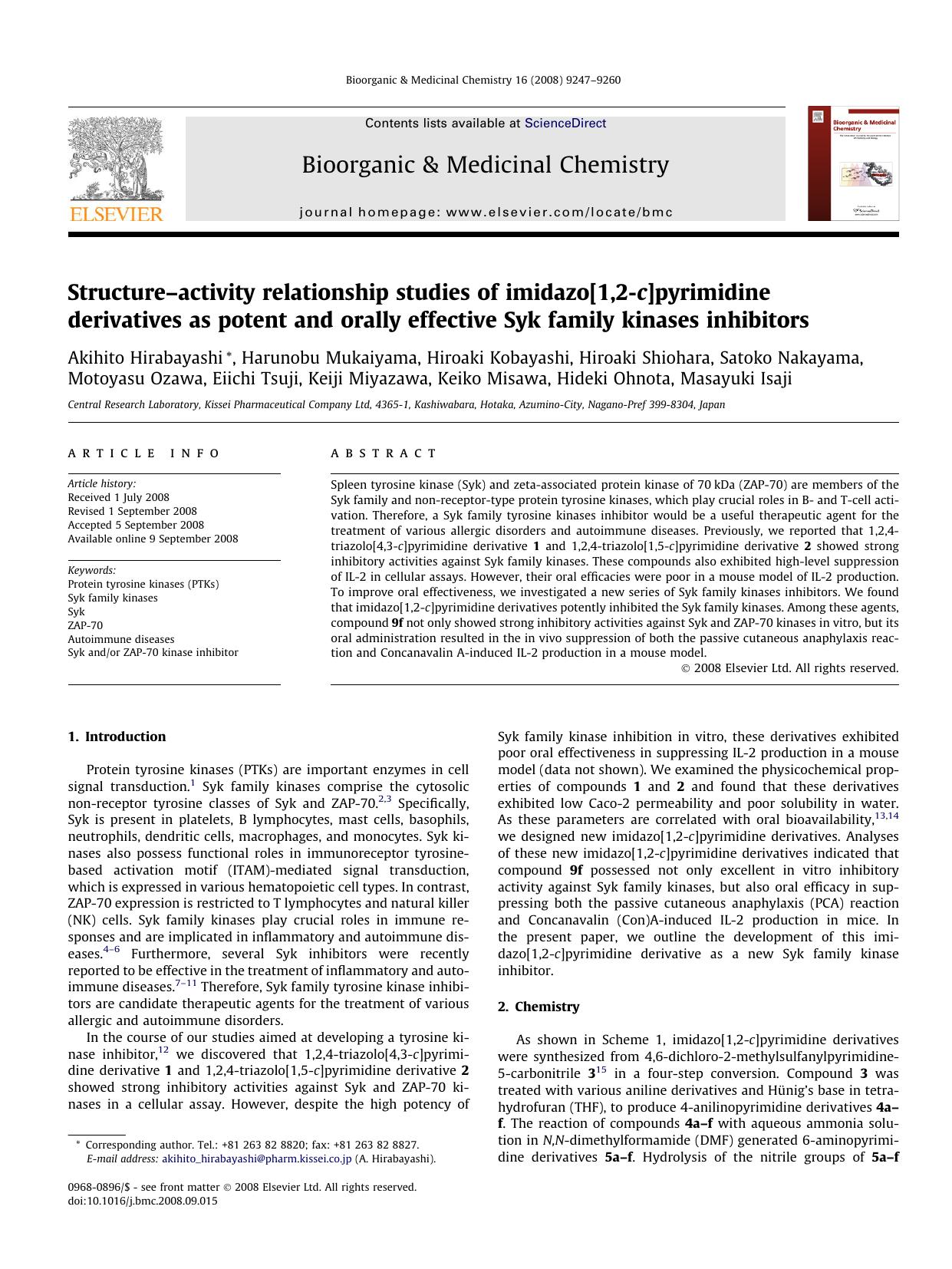 Structureâactivity relationship studies of imidazo[1,2-c]pyrimidine derivatives as potent and orally effective Syk family kinases inhibitors by unknow