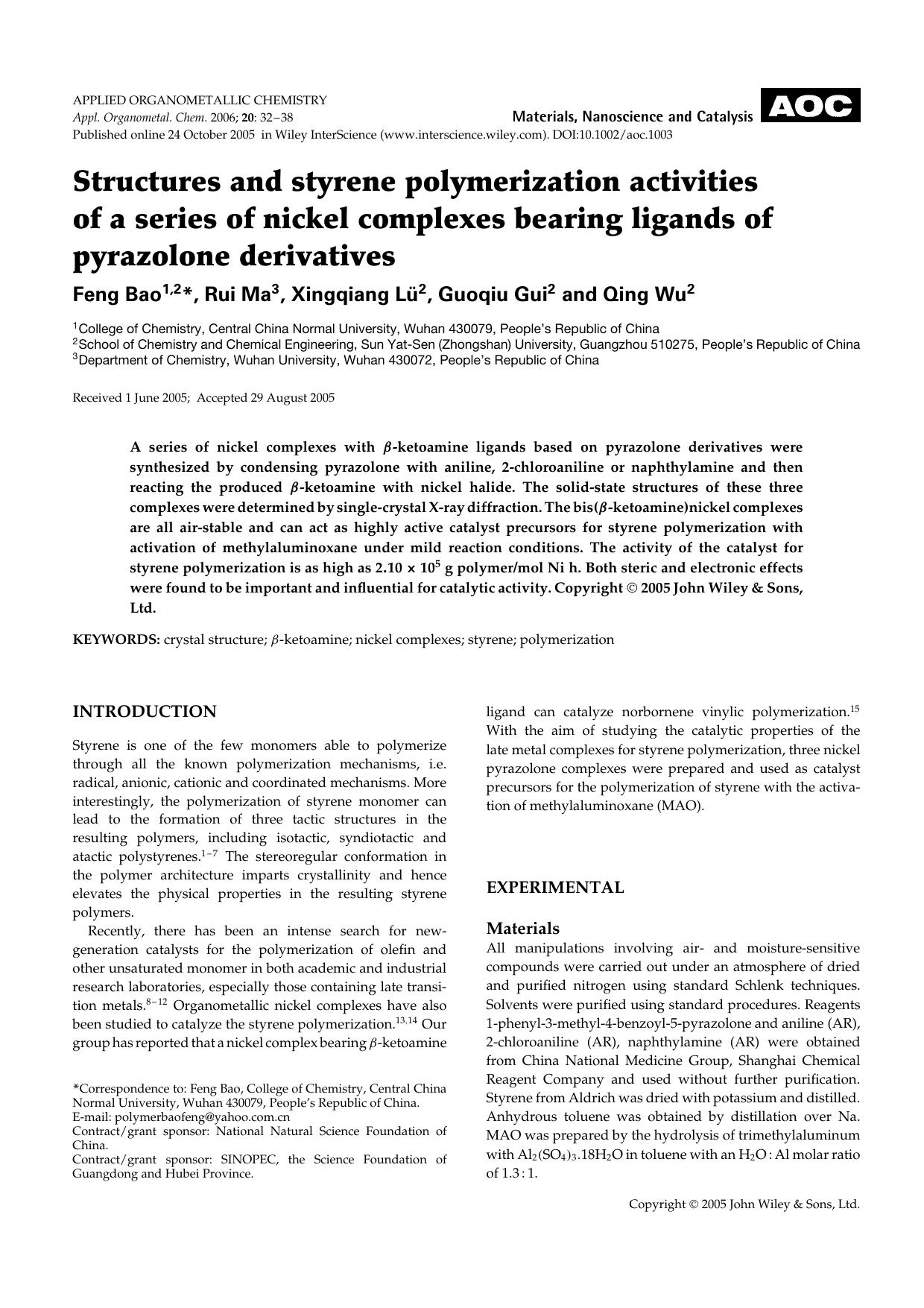 Structures and styrene polymerization activities of a series of nickel complexes bearing ligands of pyrazolone derivatives by Unknown