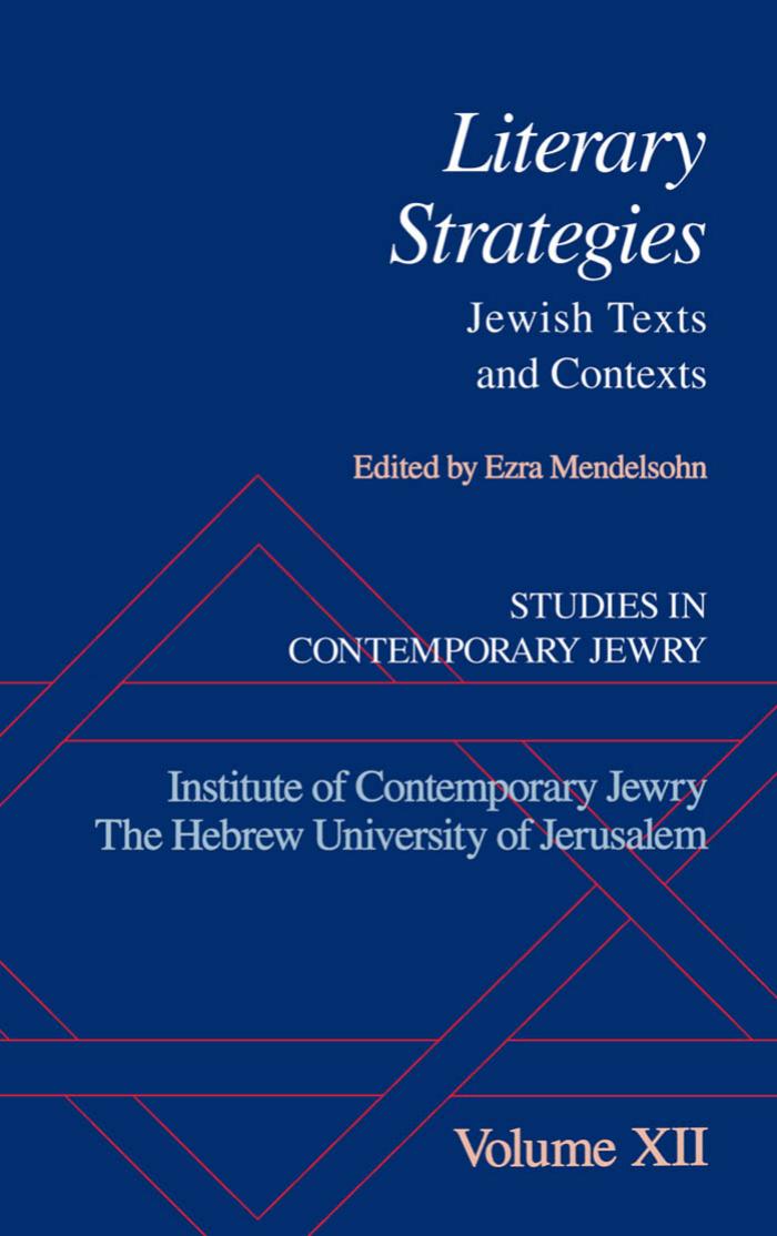 Studies in Contemporary Jewry: Volume XII: Literary Strategies: Jewish Texts and Contexts (Vol 12) by Ezra Mendelsohn