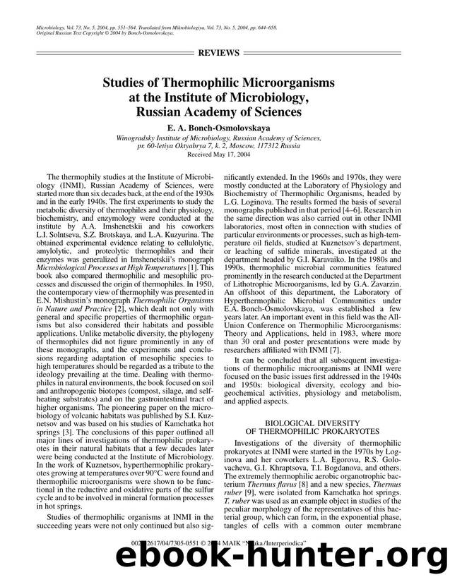 Studies of Thermophilic Microorganisms at the Institute of Microbiology, Russian Academy of Sciences by Unknown