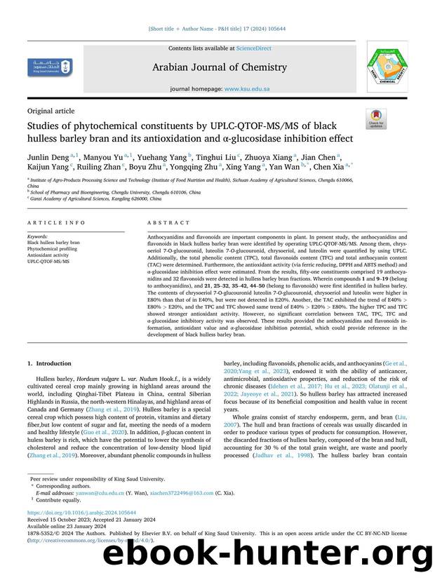 Studies of phytochemical constituents by UPLC-QTOF-MSMS of black hulless barley bran and its antioxidation and Î±-glucosidase inhibition effect by unknow