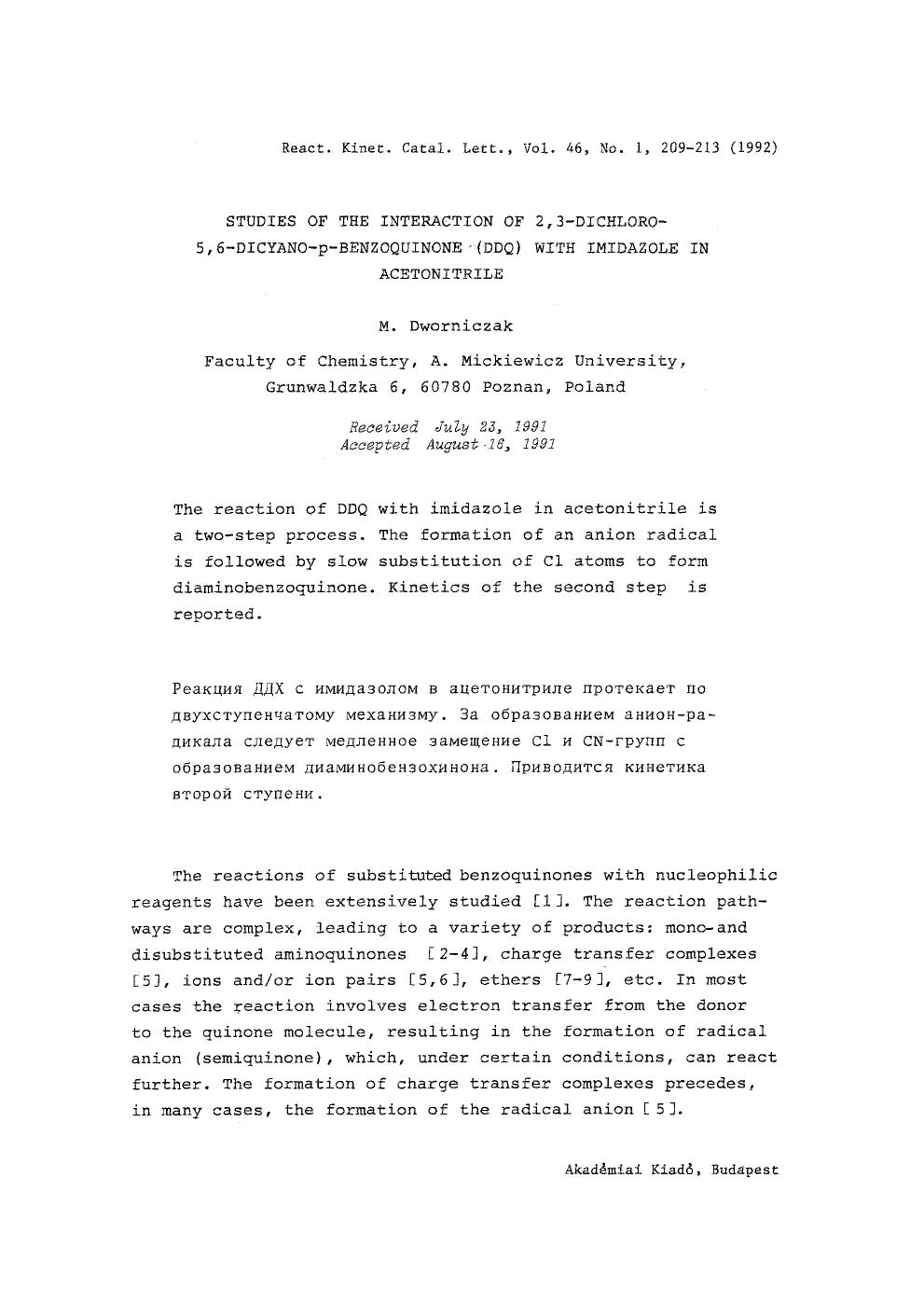 Studies of the interaction of 2,3-dichloro-5,6-dicyano-p-benzoquinone (DDQ) with imidazole in acetonitrile by Unknown