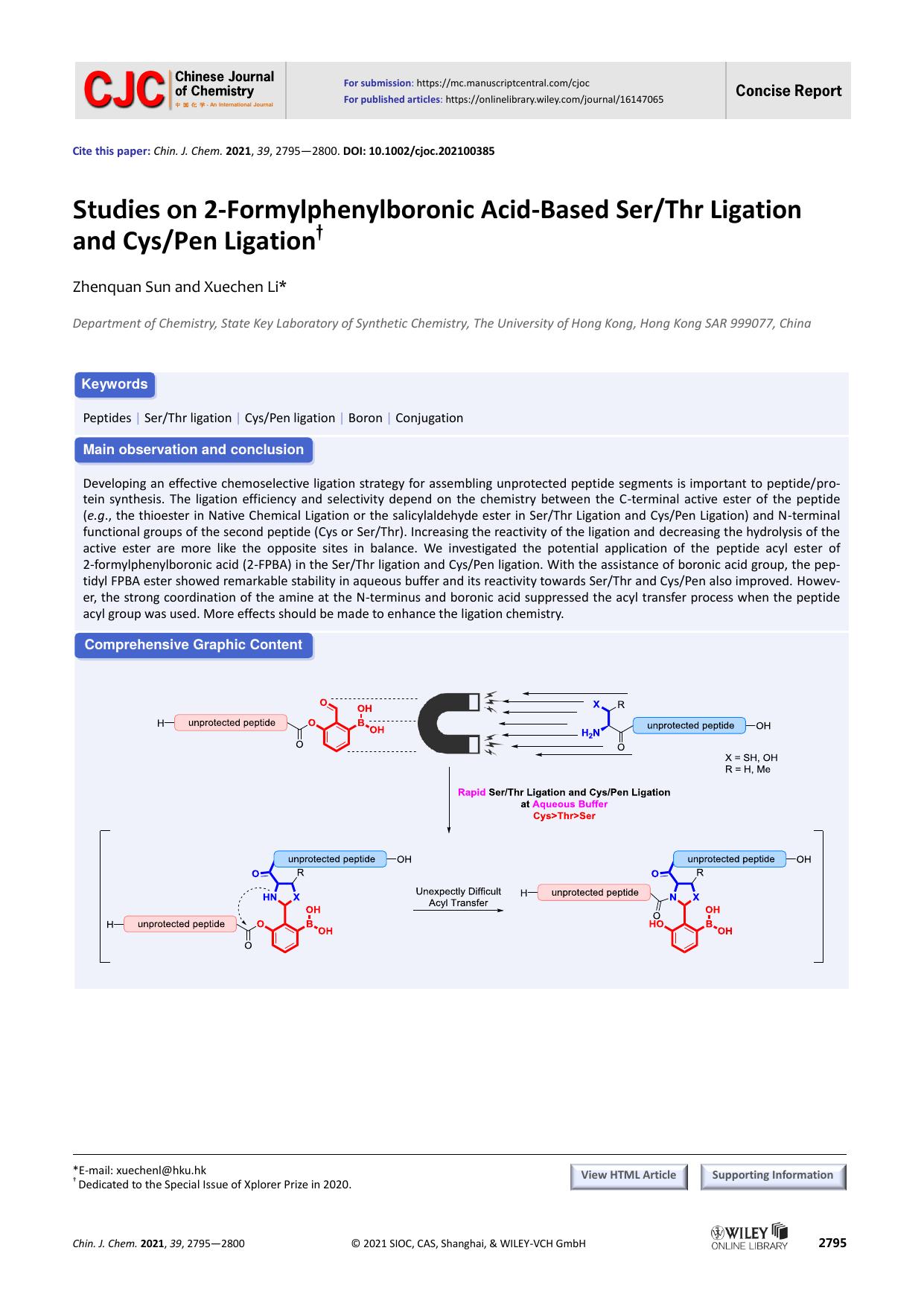 Studies on 2-formylphenylboronic acid-based SerThr ligation and CysPen ligation by USER