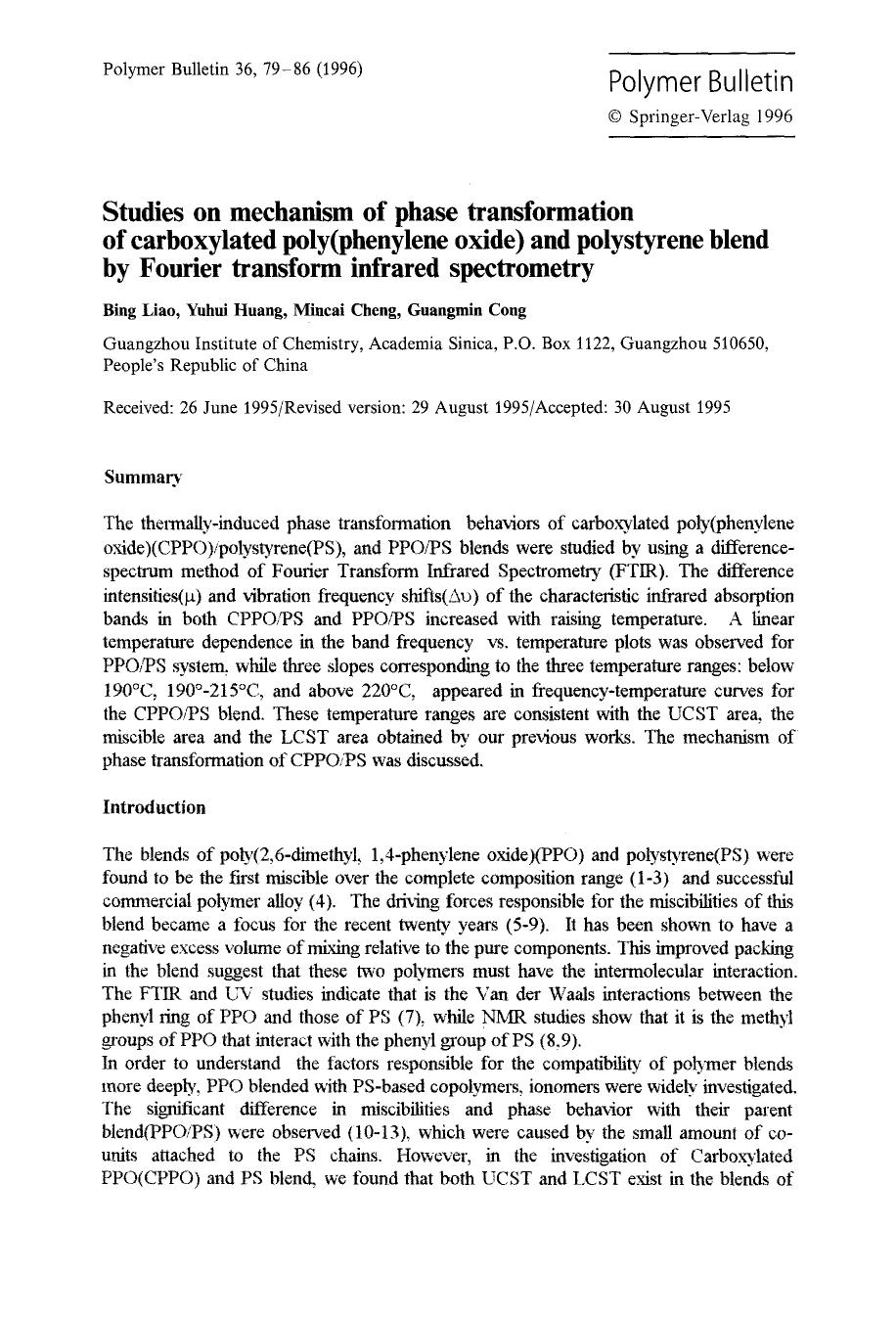 Studies on mechanism of phase transformation of carboxylated poly(phenylene oxide) and polystyrene blend by Fourier transform infrared spectrometry by Unknown