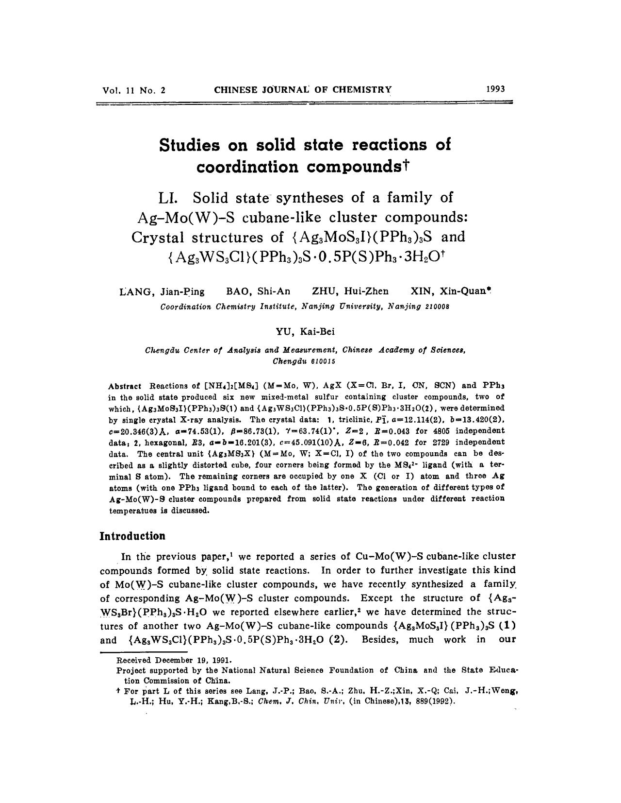 Studies on solid state reactions of coordination compounds. LI. Solid state syntheses of a family of AgMo(W)S cubanelike cluster compounds: Crystal structures of {Ag3MoS3I](PPh3)3S by Unknown