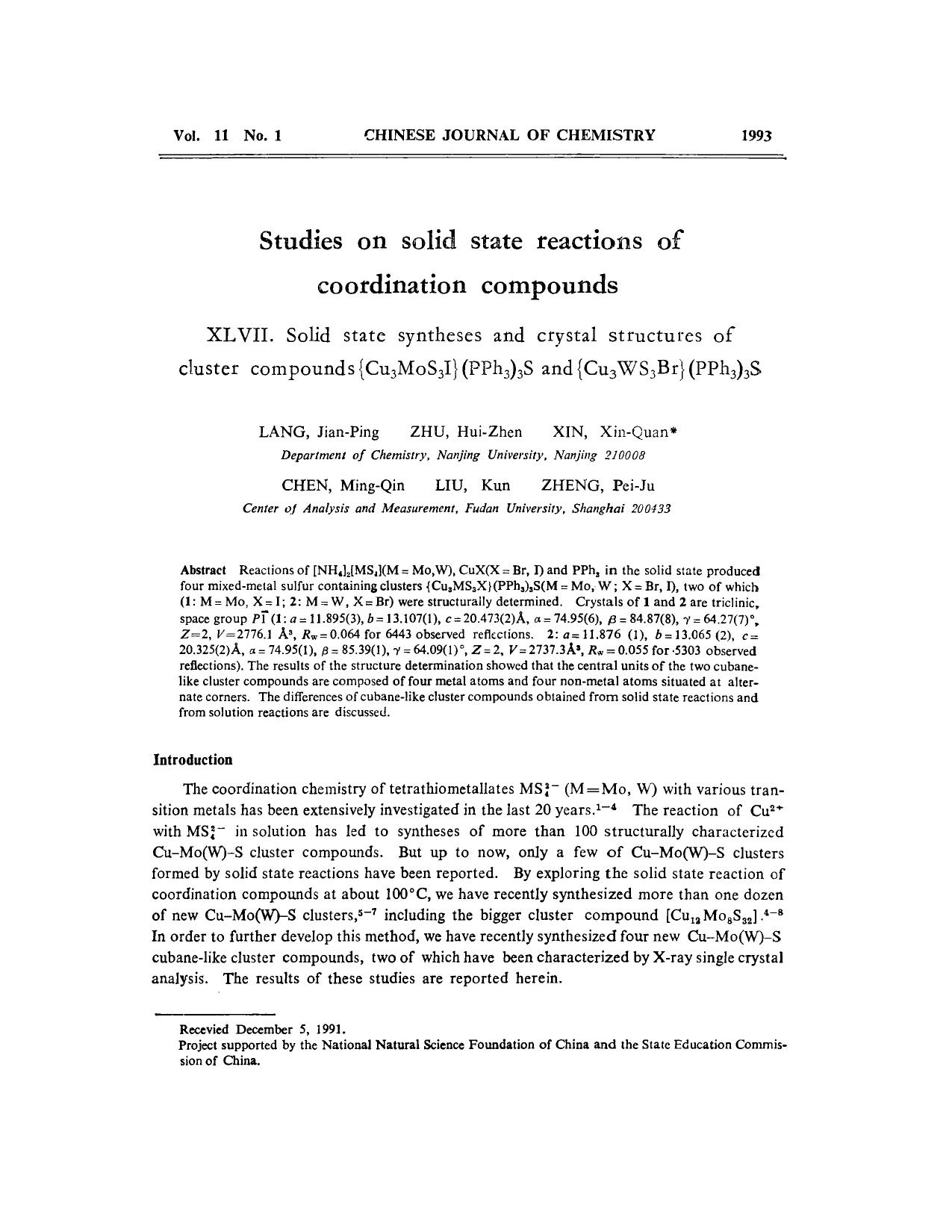 Studies on solid state reactions of coordination compounds. XLVII. Solid state syntheses and crystal structures of cluster compounds {Cu3MoS3I} (PPh3)3S and {Cu3WS3Br} (PPh3)3S by Unknown