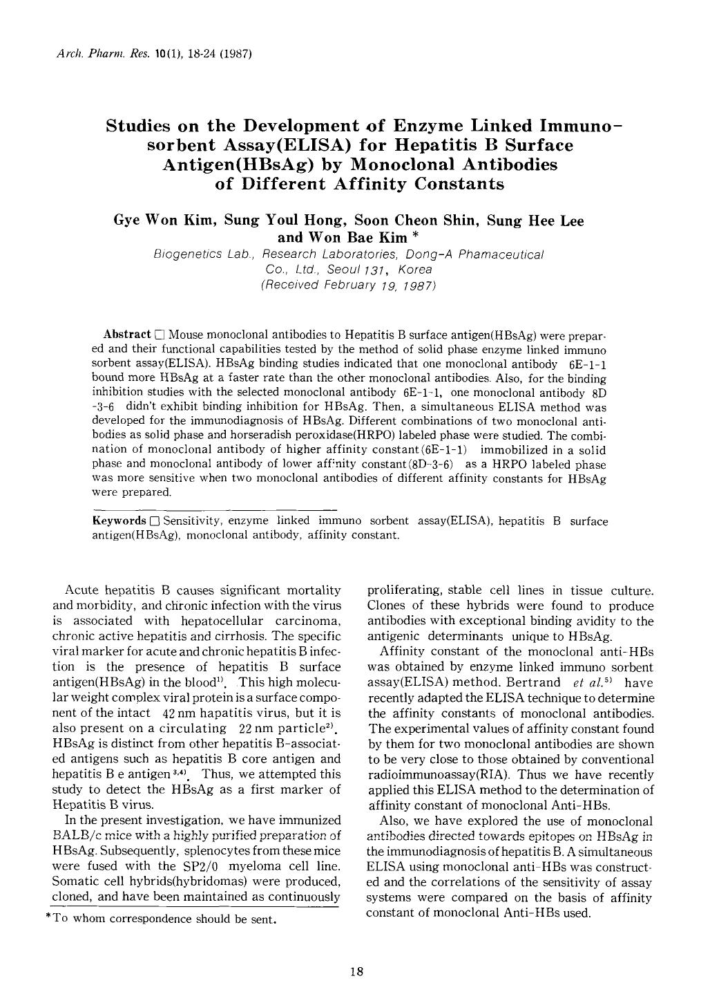 Studies on the development of enzyme linked immunosorbent assay (ELISA) for hepatitis B surface antigen(HBsAg) by monoclonal antibodies of different affinity constants by Unknown