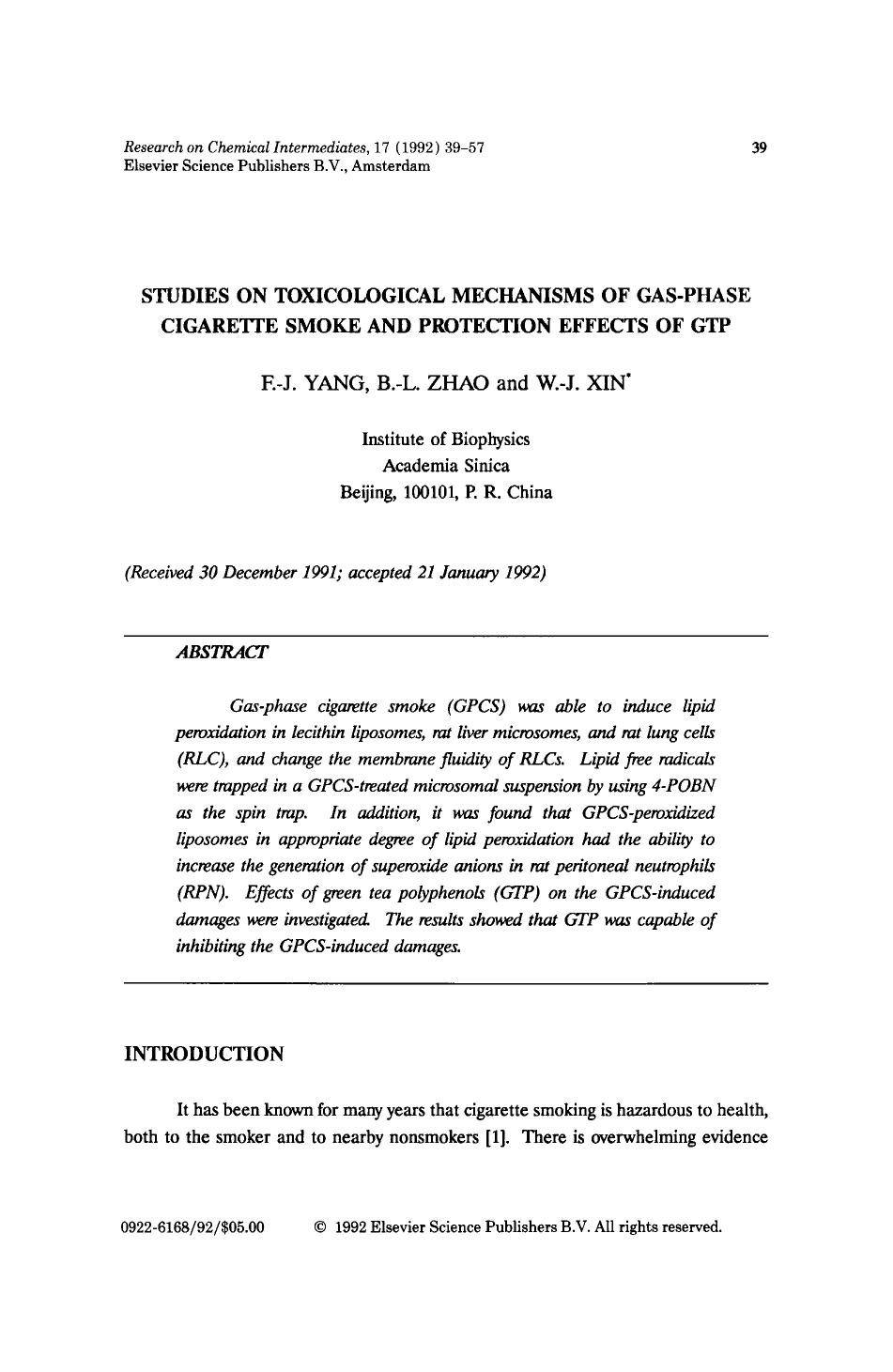 Studies on toxicological mechanisms of gas-phase cigarette smoke and protection effects of GTP by Unknown