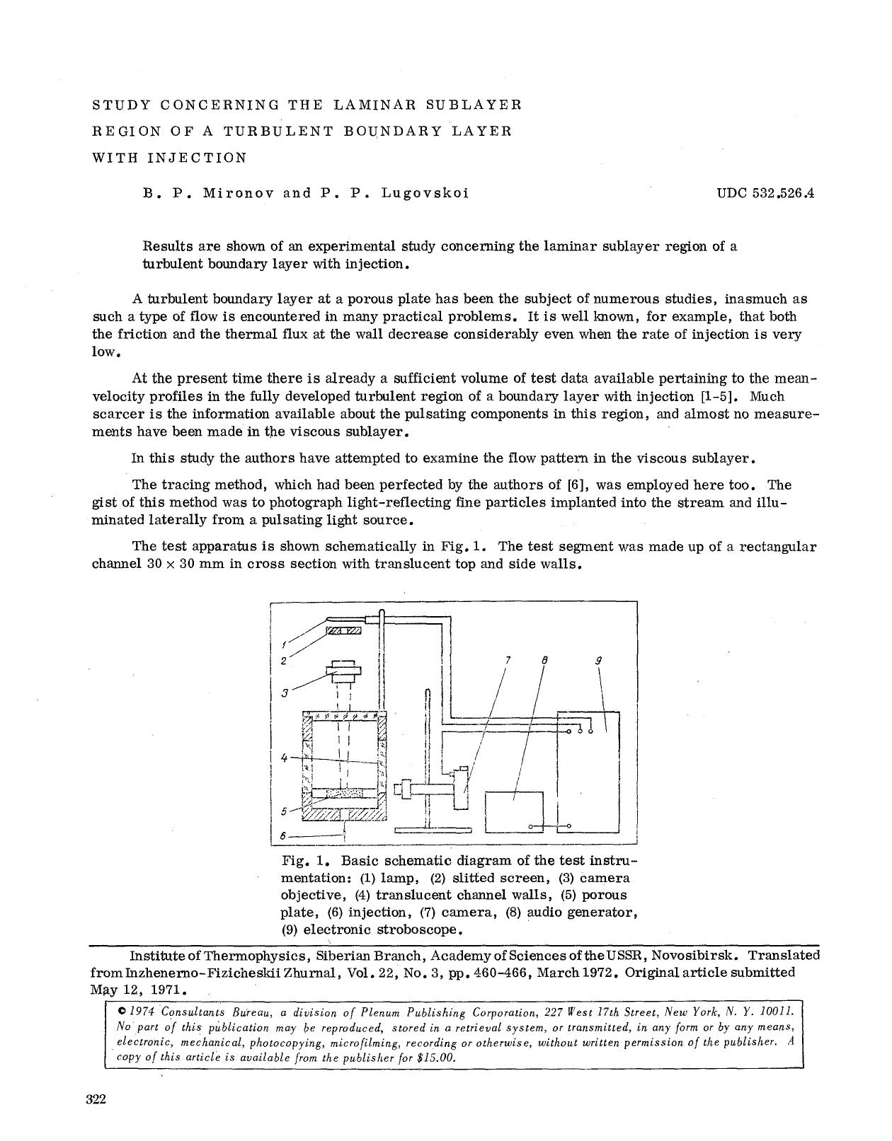 Study concerning the laminar sublayer region of a turbulent boundary layer with injection by Unknown