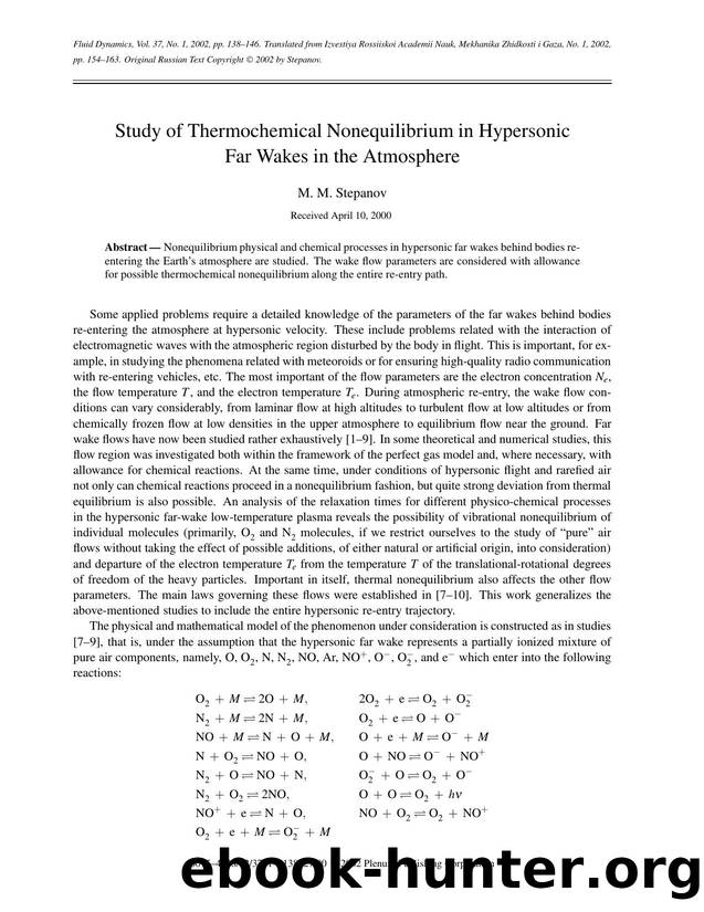Study of Thermochemical Nonequilibrium in Hypersonic Far Wakes in the Atmosphere by Unknown