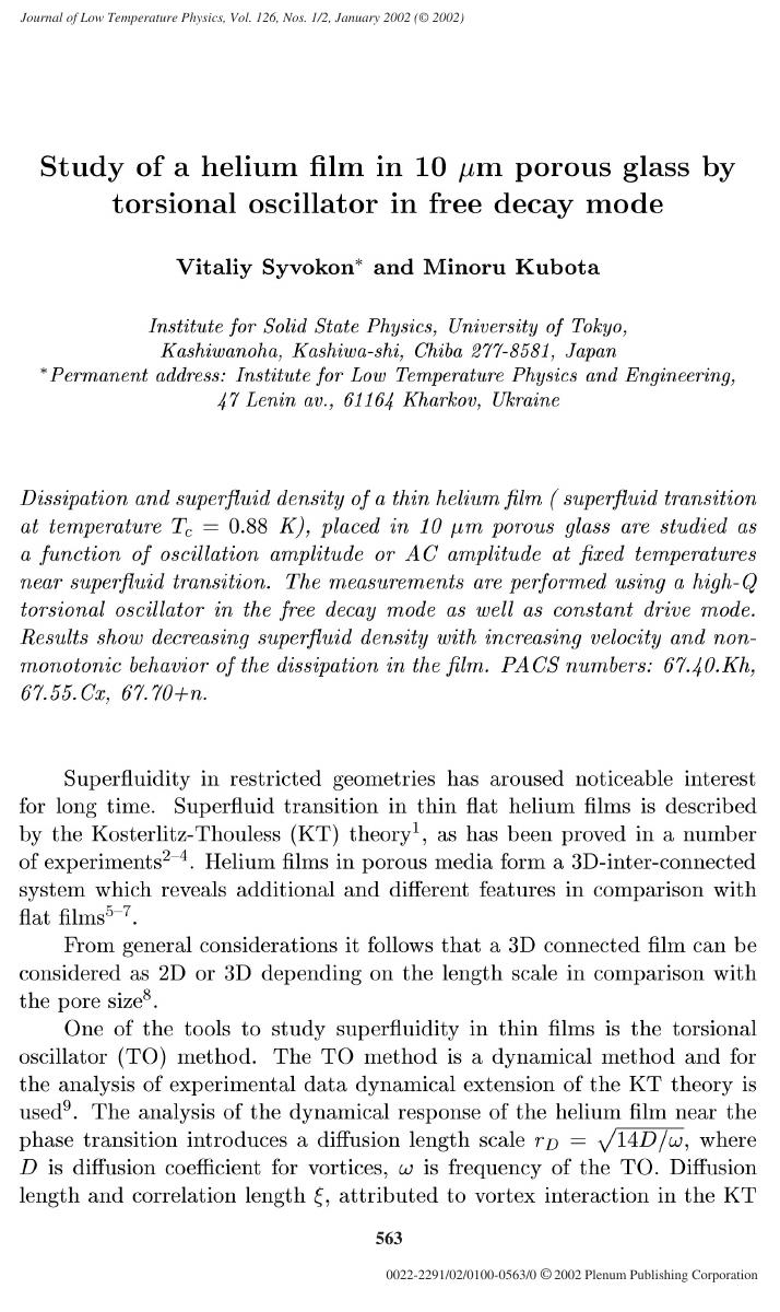 Study of a Helium Film in 10 μm Porous Glass by Torsional Oscillator in Free Decay Mode by Unknown