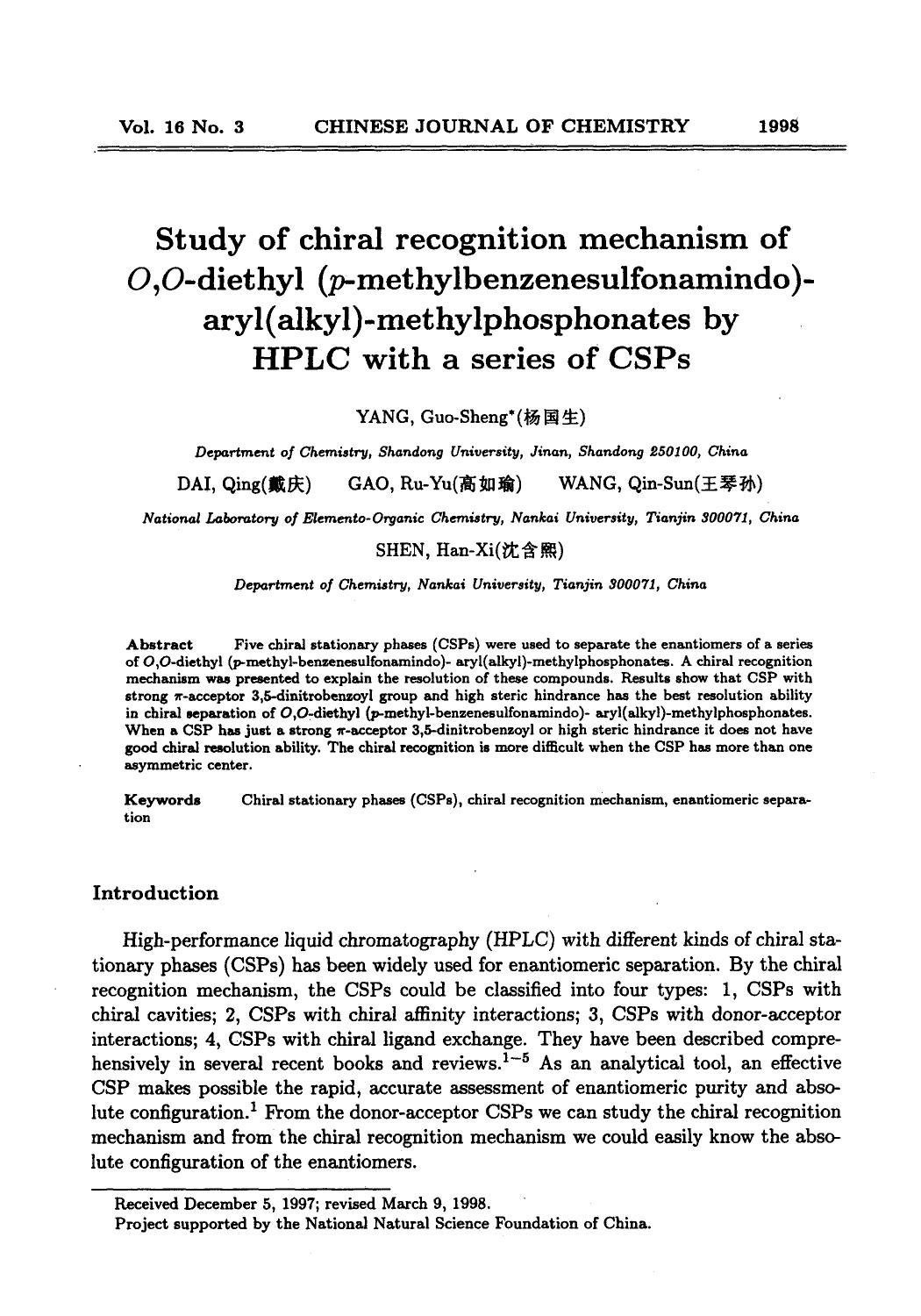Study of chiral recognition mechanism of O, Odiethyl (pmethylbenzenesulfonamindo)aryl(alkyl)methylphosphonates by HPLC with a series of CSPs by Unknown