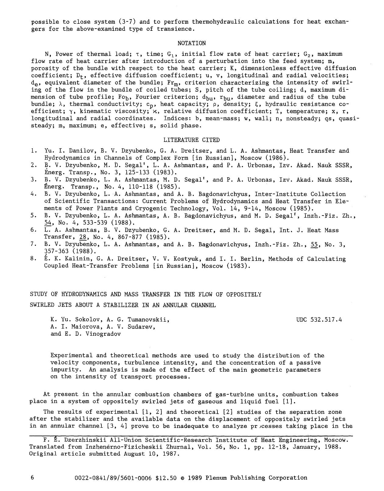 Study of hydrodynamics and mass transfer in the flow of oppositely swirled jets about a stabilizer in an annular channel by Unknown
