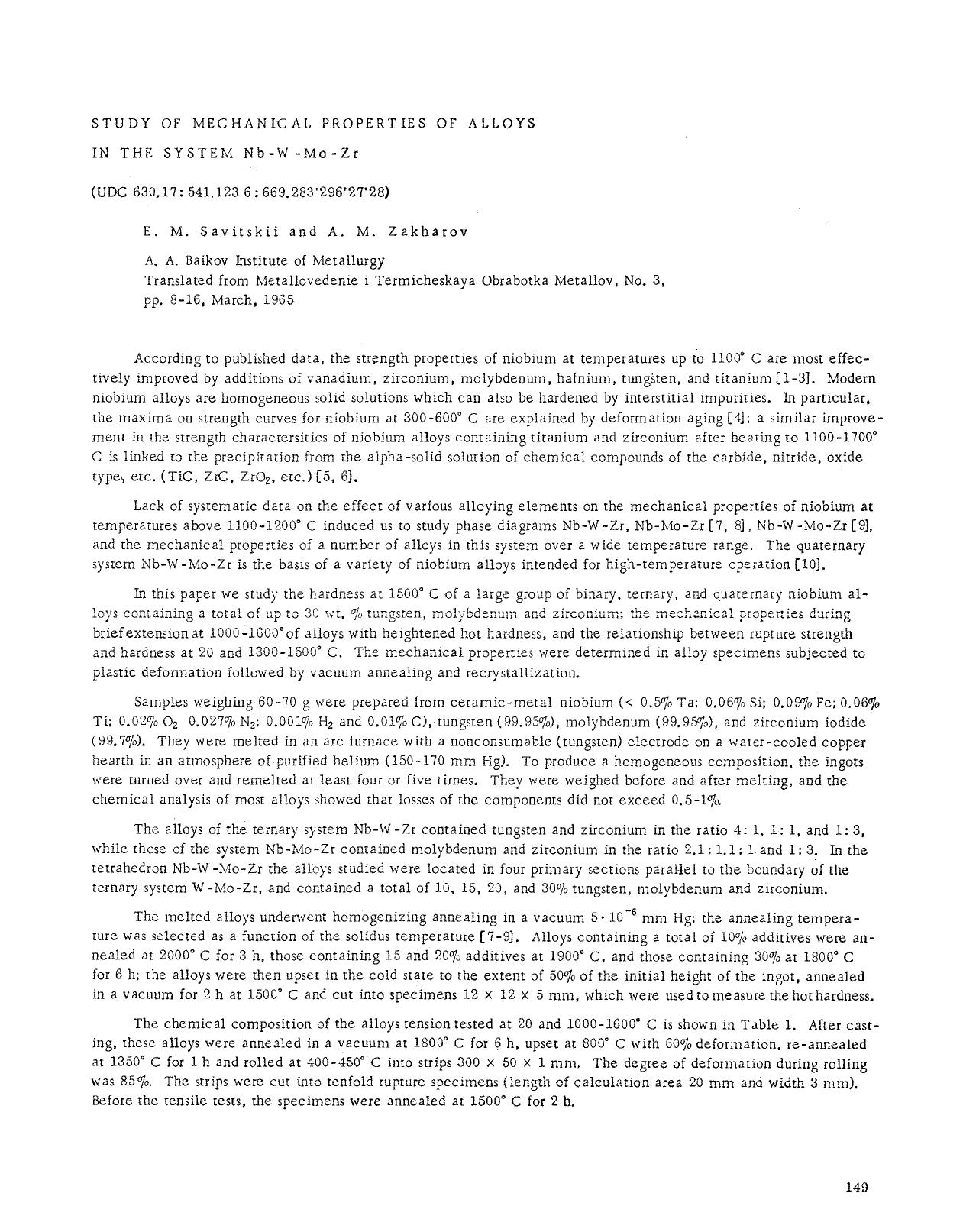 Study of mechanical properties of alloys in the system Nb−W−Mo−Zr by Unknown