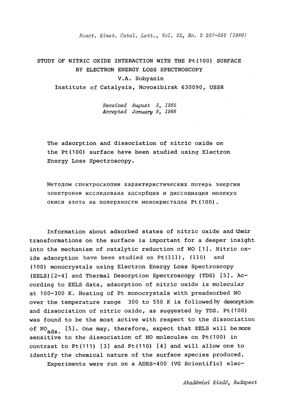 Study of nitric oxide interaction with the Pt(100) surface by electron energy loss spectroscopy by Unknown