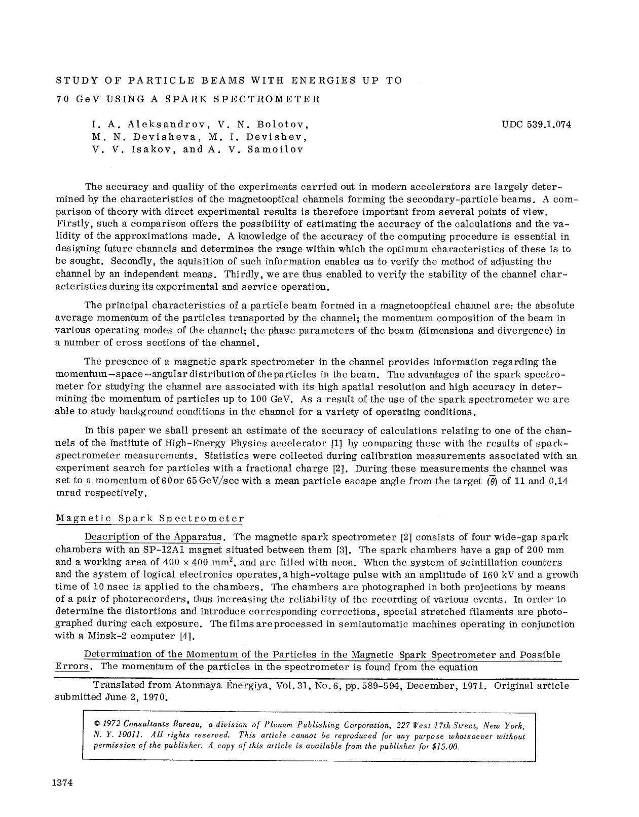 Study of particle beams with energies up to 70 GeV using a spark spectrometer by Unknown