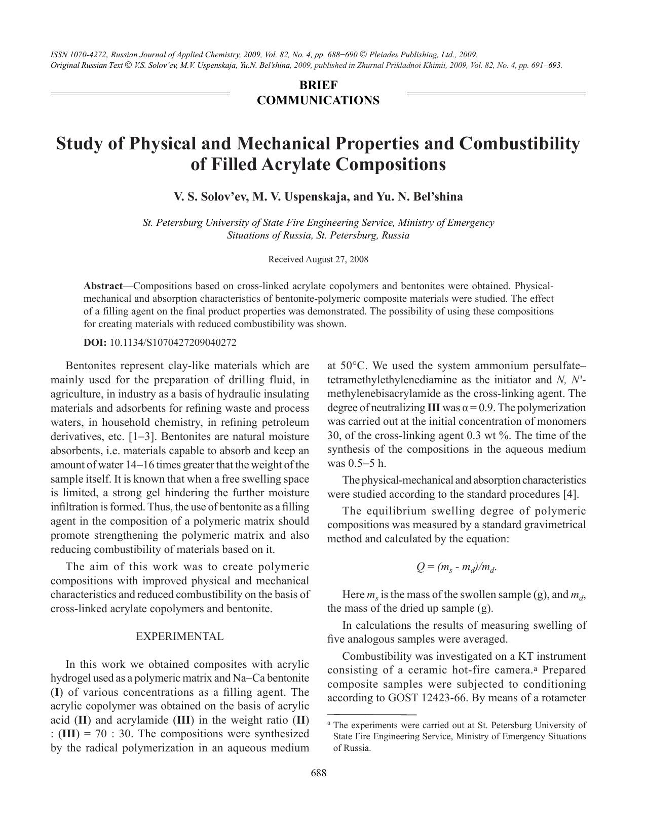 Study of physical and mechanical properties and combustibility of filled acrylate compositions by Unknown
