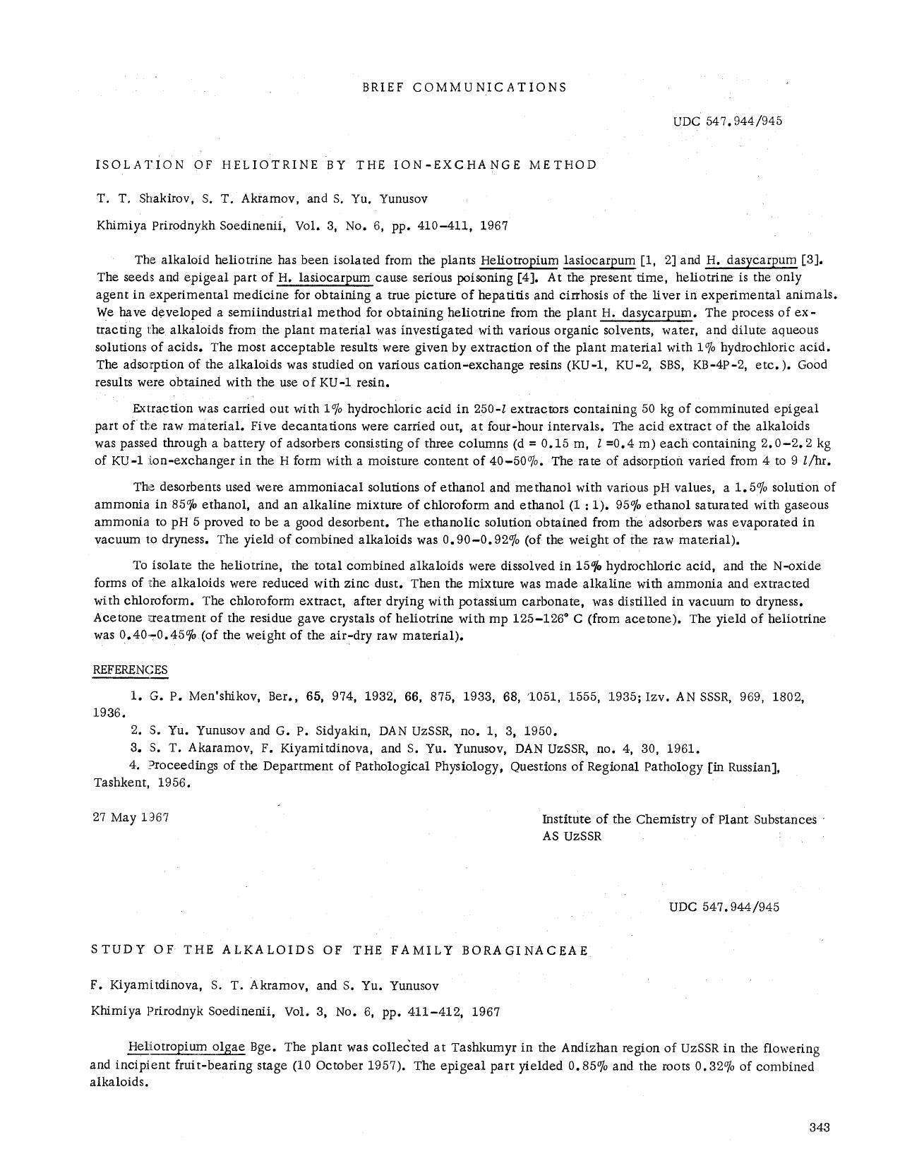 Study of the alkaloids of the family boraginaceae by Unknown