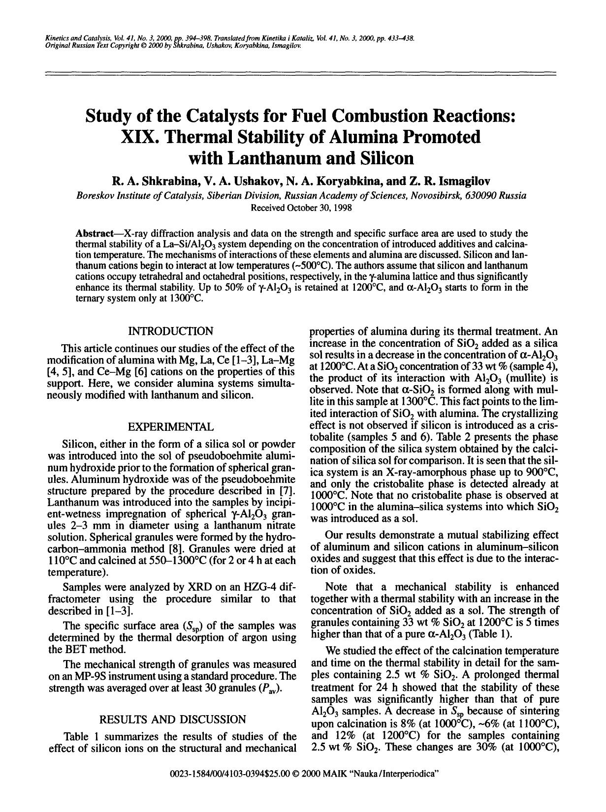 Study of the catalysts for fuel combustion reactions: XIX. Thermal stability of alumina promoted with lanthanum and silicon by Unknown