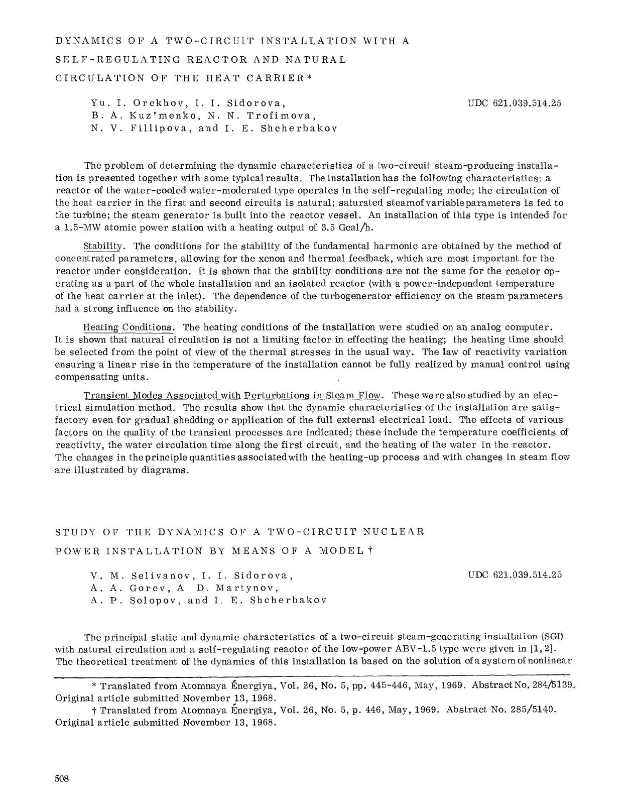 Study of the dynamics of a two-circuit nuclear power installation by means of a model by Unknown