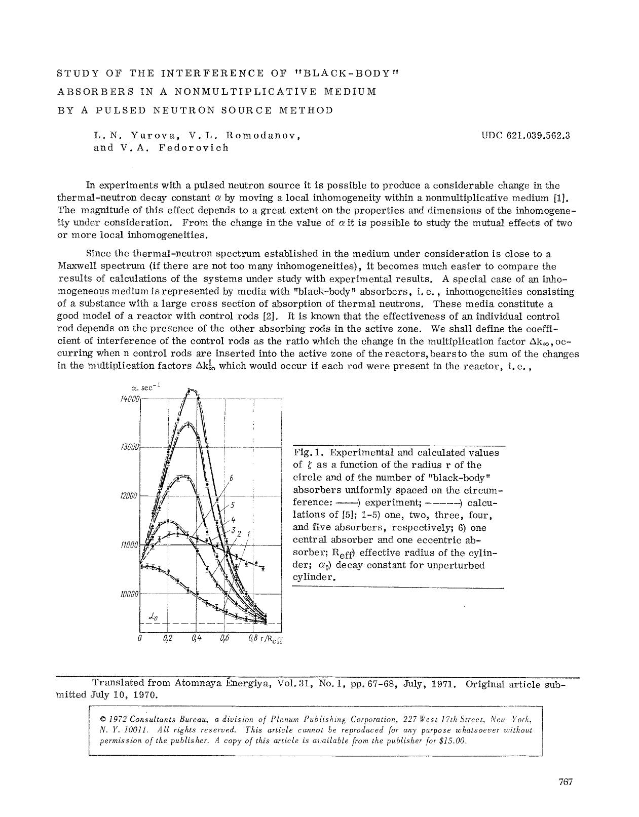 Study of the interference of “black-body” absorbers in a nonmultiplicative medium by a pulsed neutron source method by Unknown
