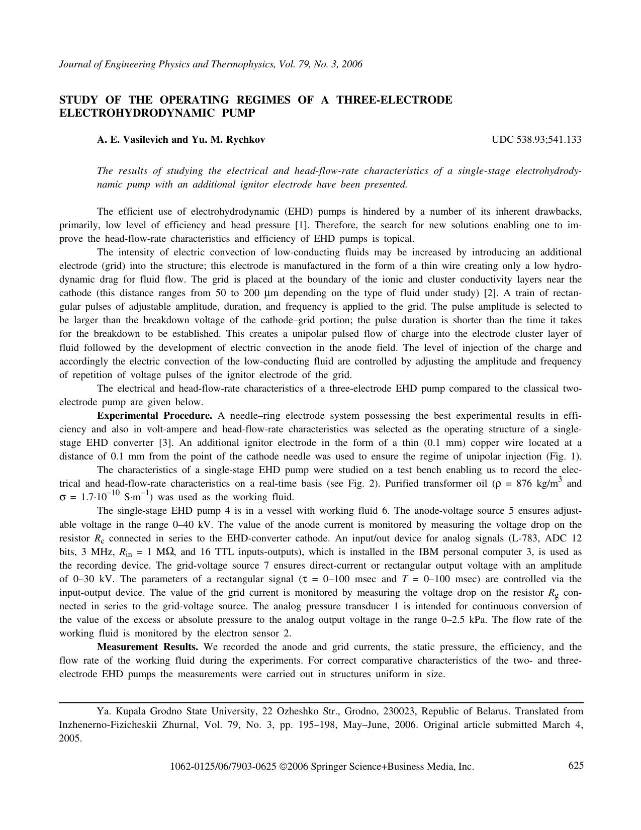 Study of the operating regimes of a three-electrode electrohydrodynamic pump by Unknown