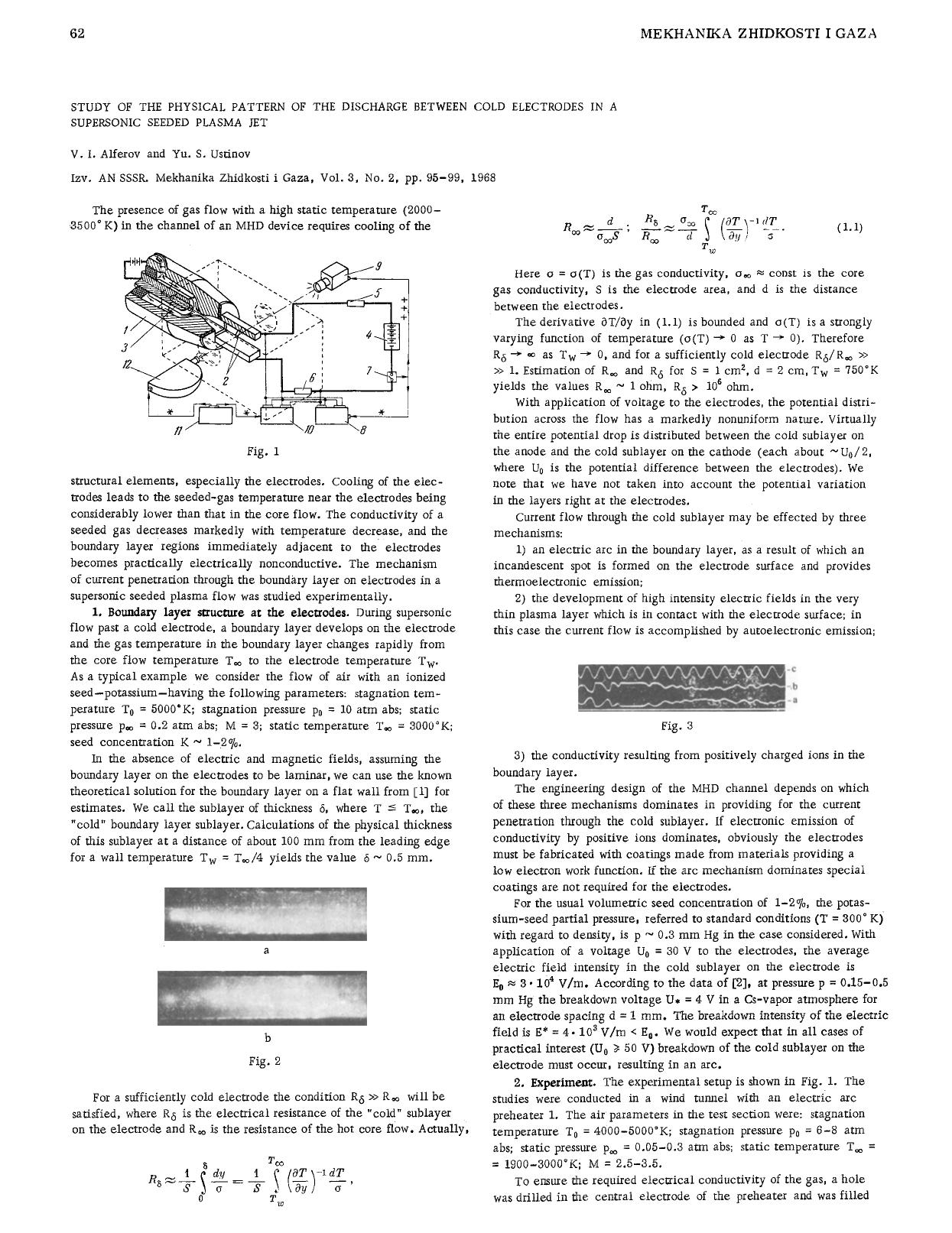 Study of the physical pattern of the discharge between cold electrodes in a supersonic seeded plasma jet by Unknown