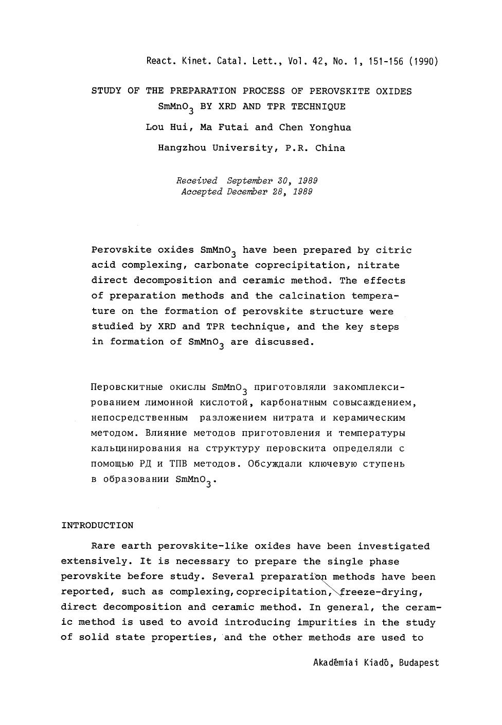 Study of the preparation process of perovskite oxides SmMnO <Subscript>3 <Subscript> by XRD and TPR technique by Unknown