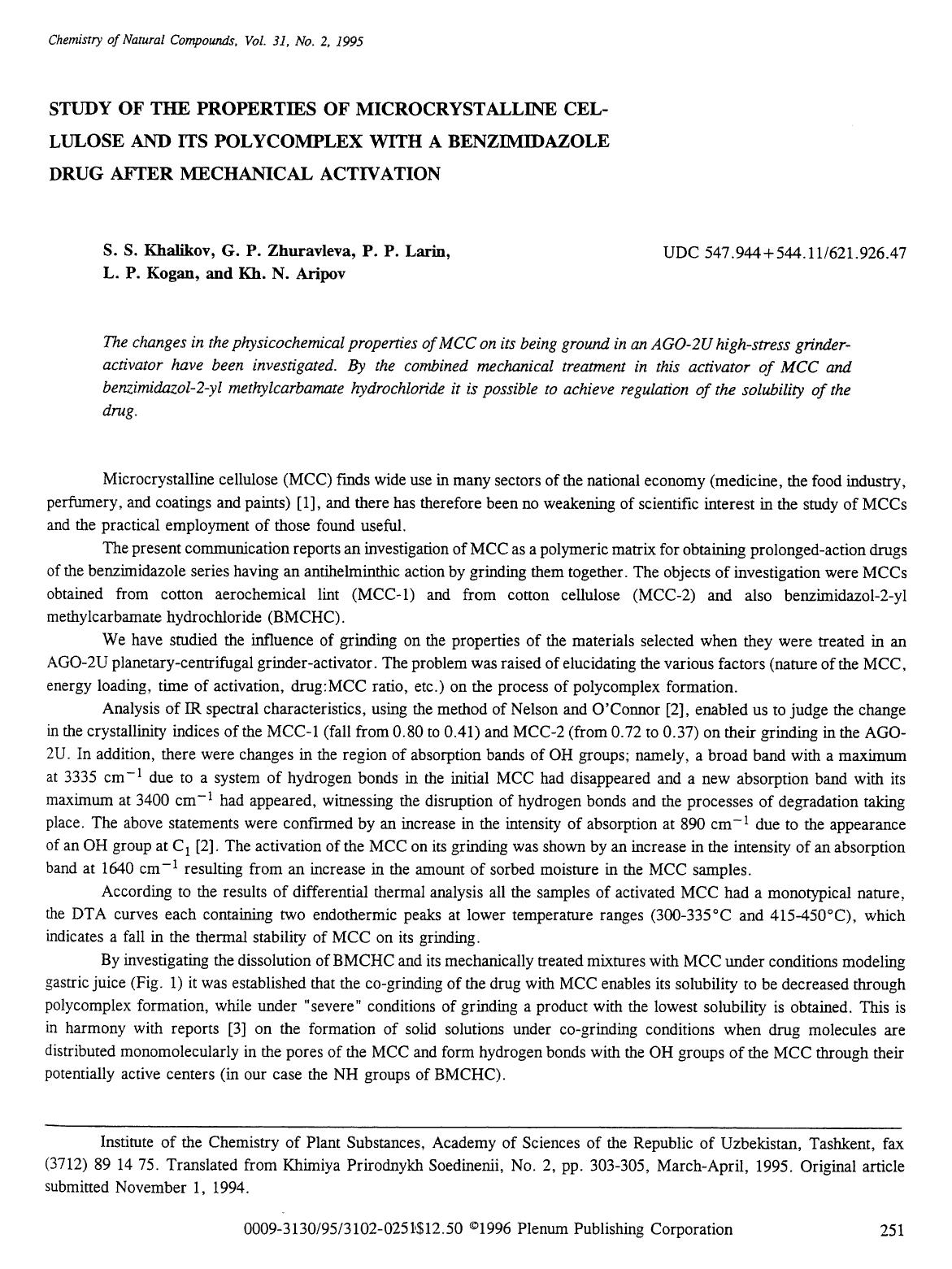 Study of the properties of microcrystalline cellulose and its polycomplex with a benzimidazole drug after mechanical activation by Unknown