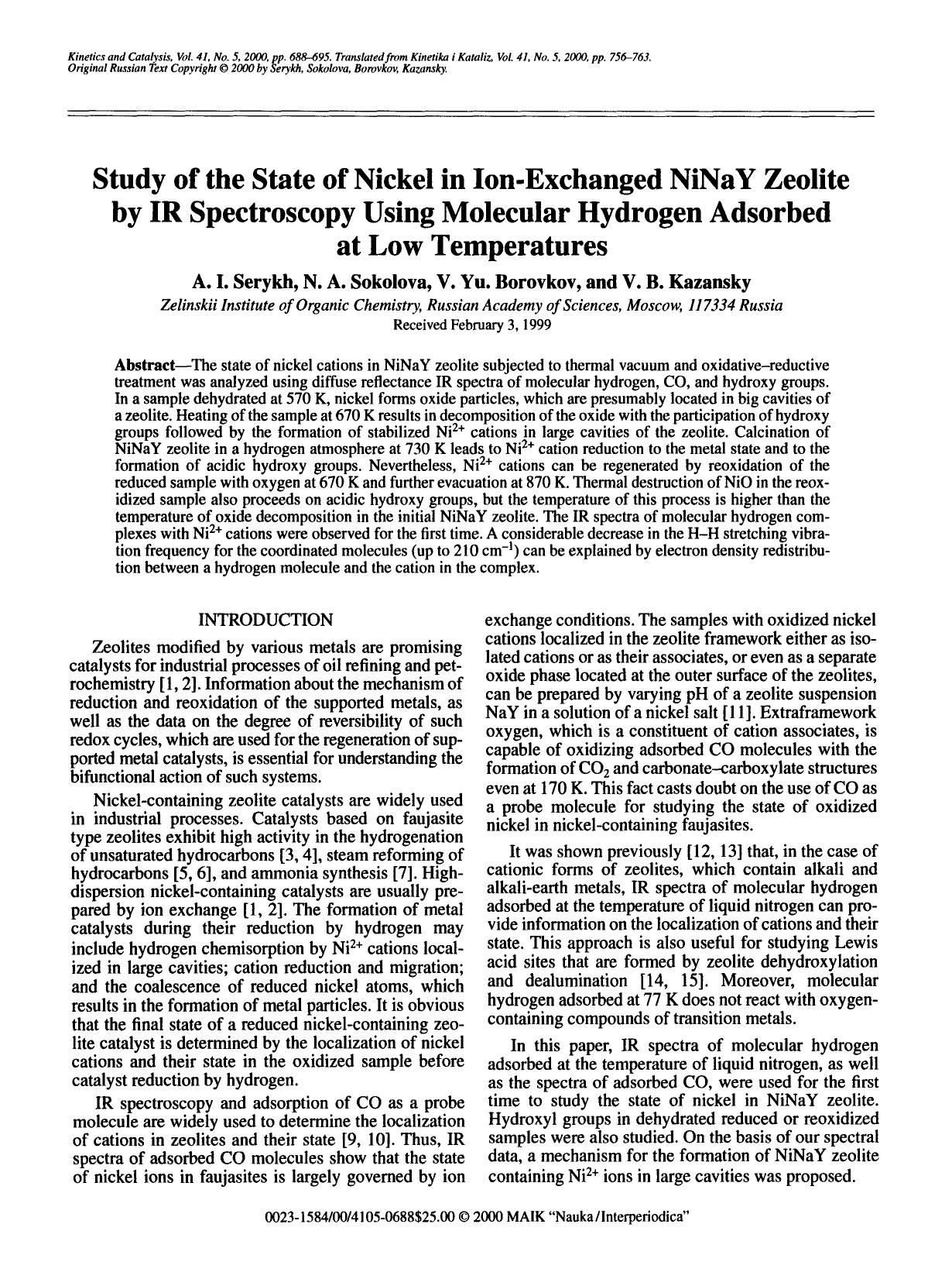 Study of the state of nickel in ion-exchanged NiNaY zeolite by IR spectroscopy using molecular hydrogen adsorbed at low temperatures by Unknown