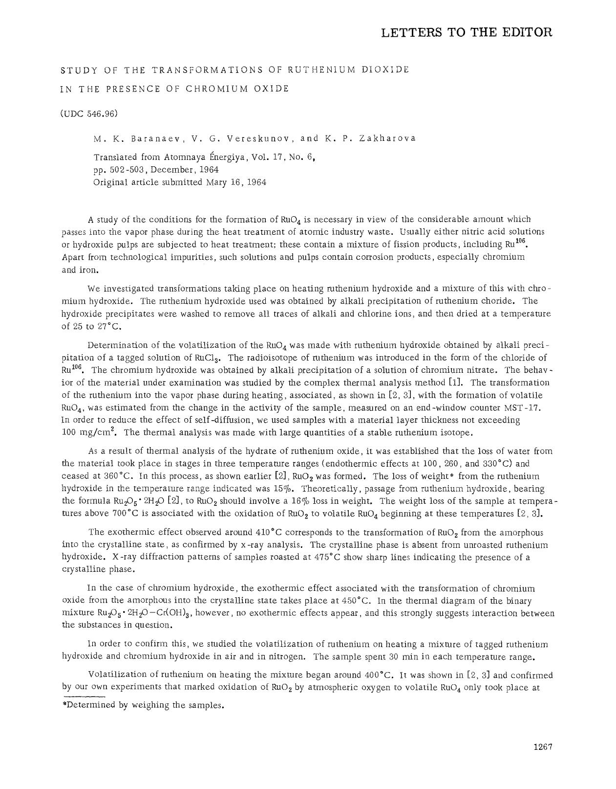 Study of the transformations of ruthenium dioxide in the presence of chromium oxide by Unknown