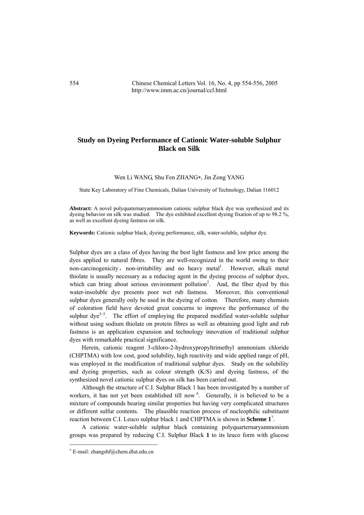 Study on Dyeing Performance of Cationic Water-Soluble Sulphur Black on Silk by as