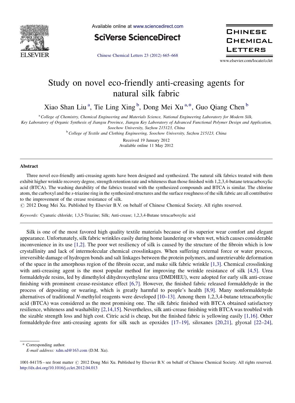 Study on novel eco-friendly anti-creasing agents for natural silk fabric by Xiao Shan Liu