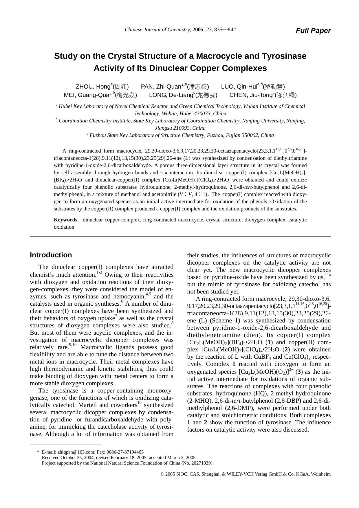 Study on the Crystal Structure of a Macrocycle and Tyrosinase Activity of Its Dinuclear Copper Complexes by lhbjs