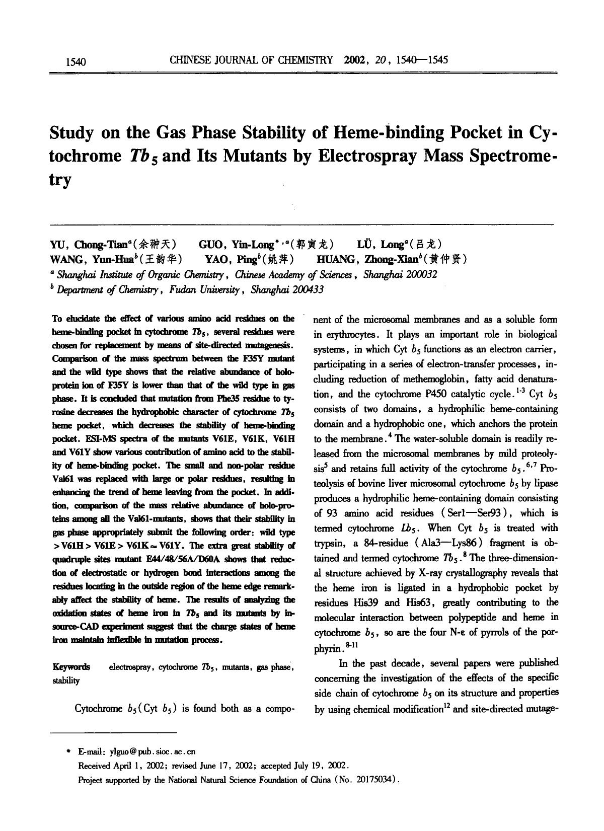Study on the Gas Phase Stability of Hemebinding Pocket in Cytochrome Tb5 and Its Mutants by Electrospray Mass Spectrometry by Unknown