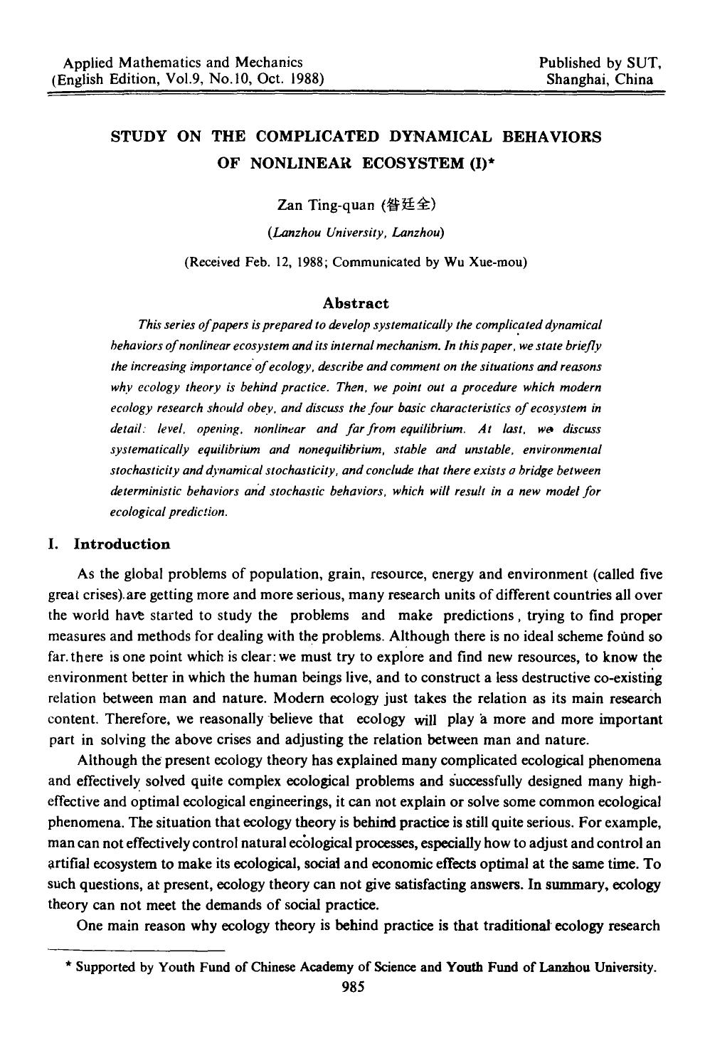 Study on the complicated dynamical behaviors of nonlinear ecosystem (I) by Unknown