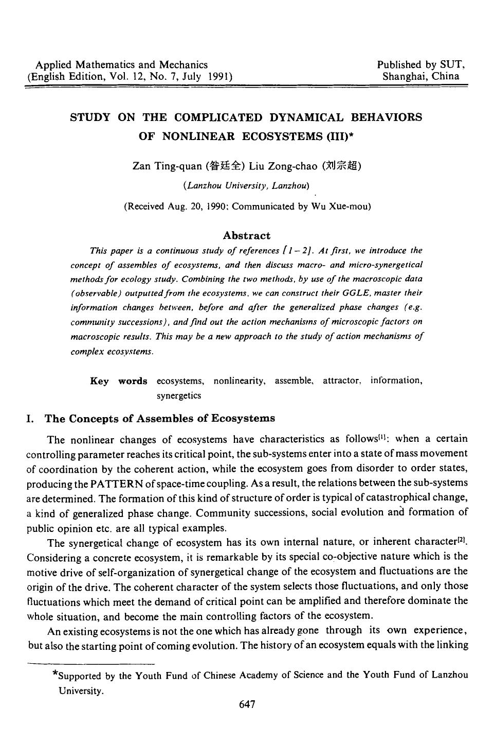 Study on the complicated dynamical behaviors of nonlinear ecosystems (III) by Unknown