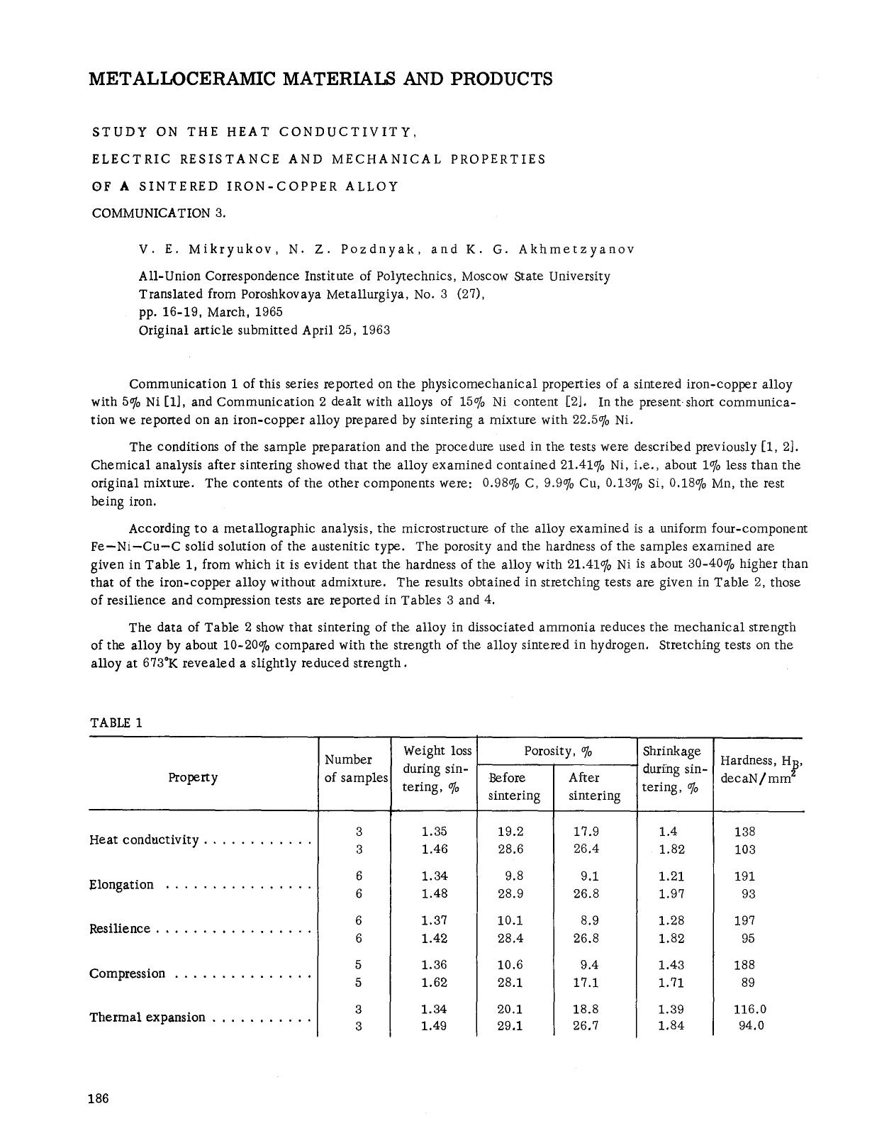 Study on the heat conductivity, electric resistance and mechanical properties of a sintered iron-copper alloy by Unknown