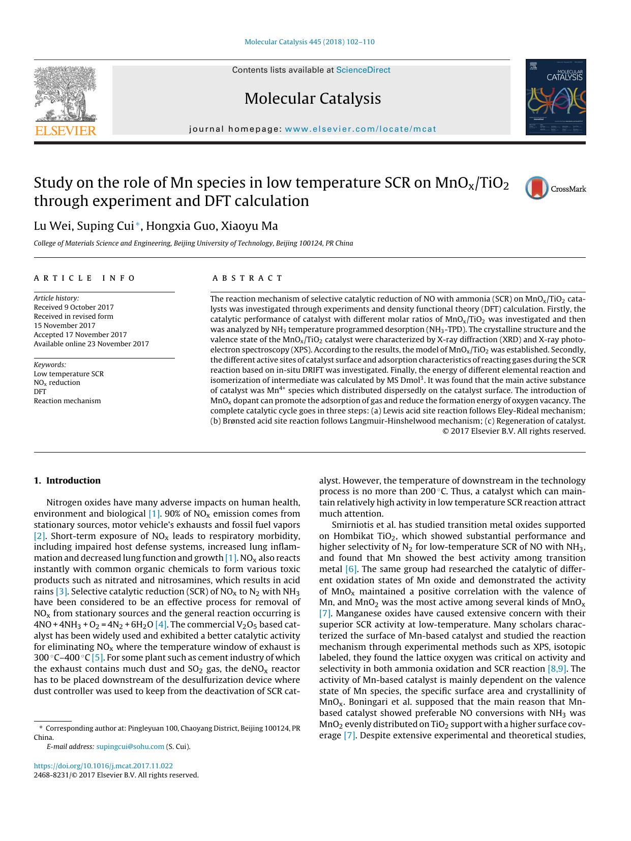 Study on the role of Mn species in low temperature SCR on MnOxTiO2 through experiment and DFT calculation by Lu Wei & Suping Cui & Hongxia Guo & Xiaoyu Ma