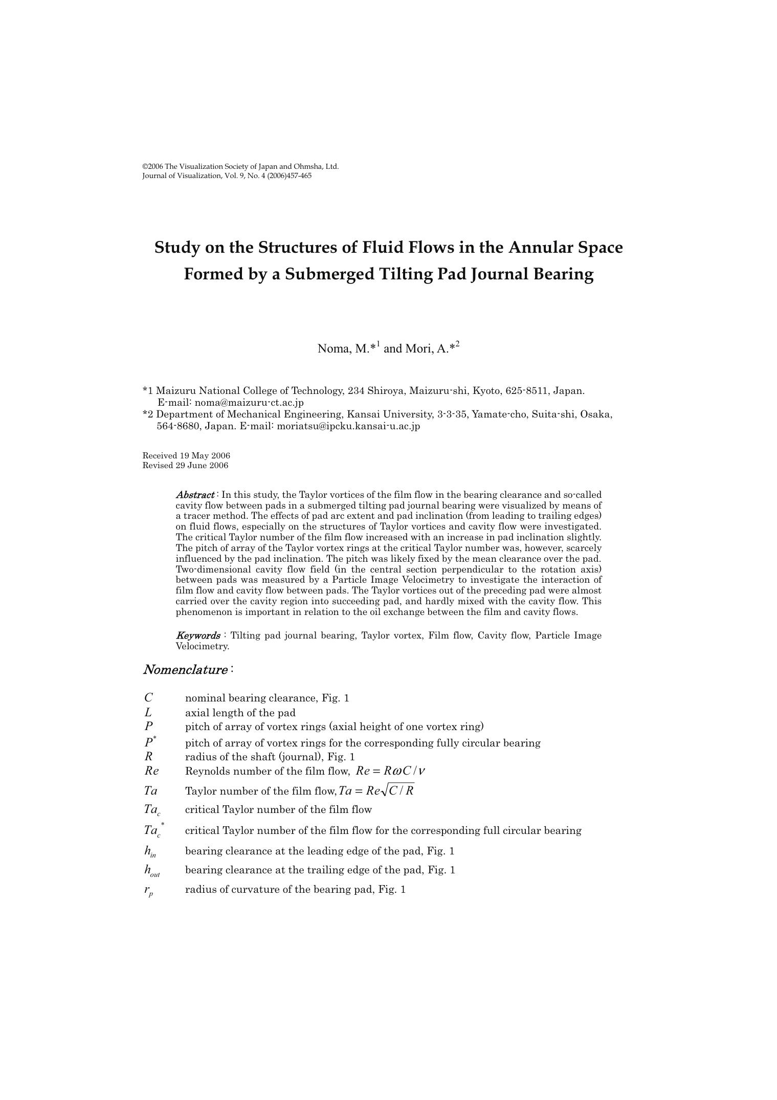 Study on the structures of fluid flows in the annular space formed by a submerged tilting pad journal bearing by Unknown