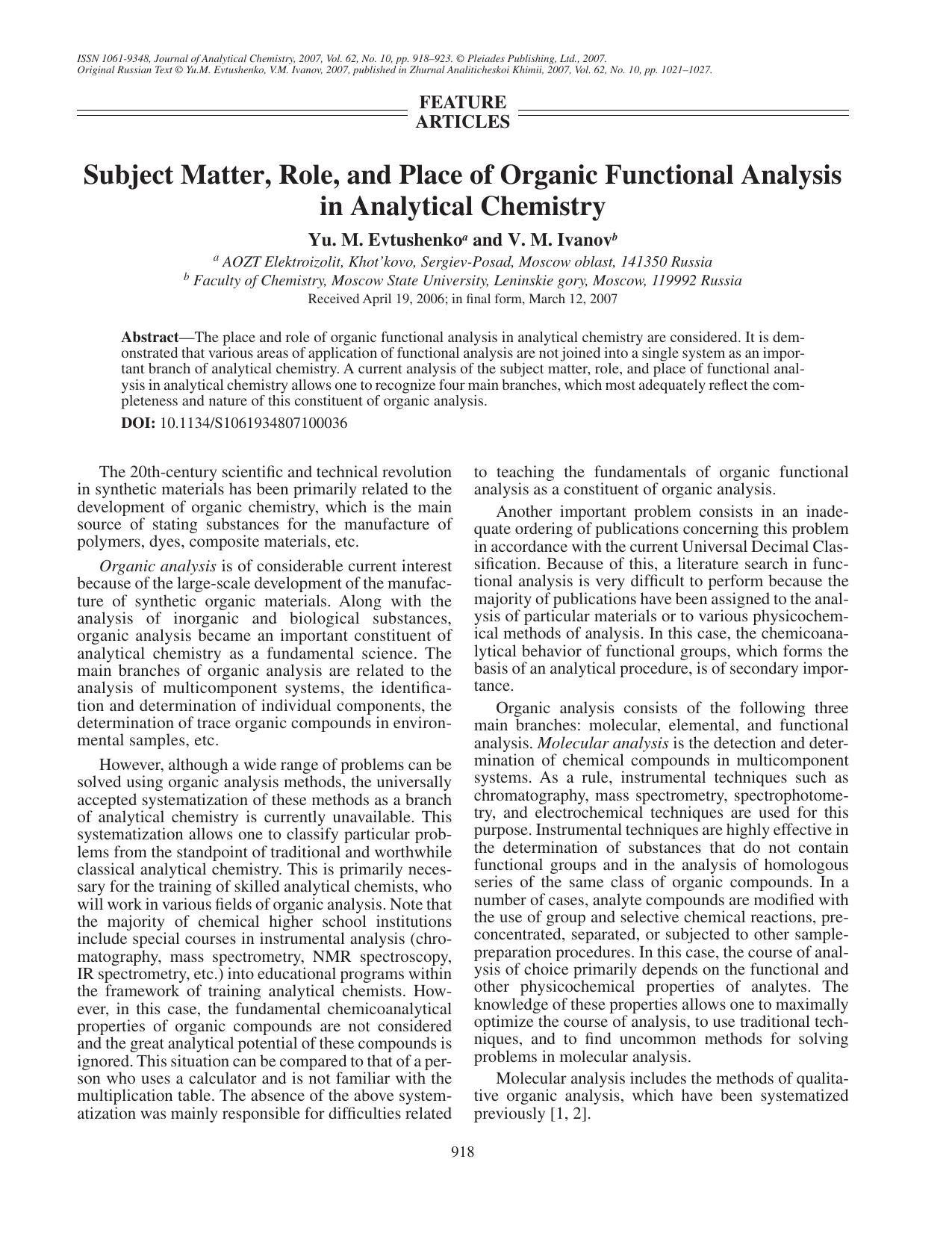 Subject matter, role, and place of organic functional analysis in analytical chemistry by Unknown