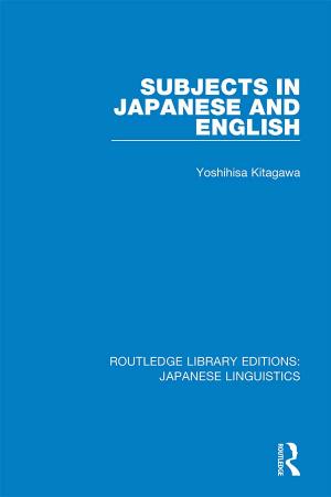 Subjects in Japanese and English by Yoshihisa Kitagawa
