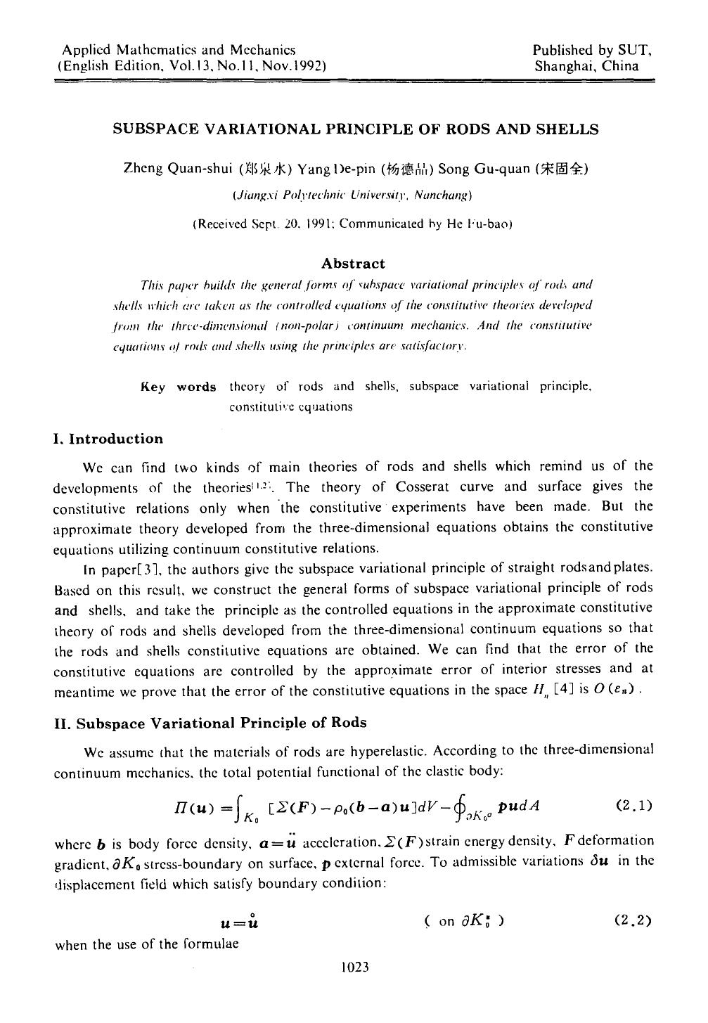 Subspace variational principle of rods and shells by Unknown
